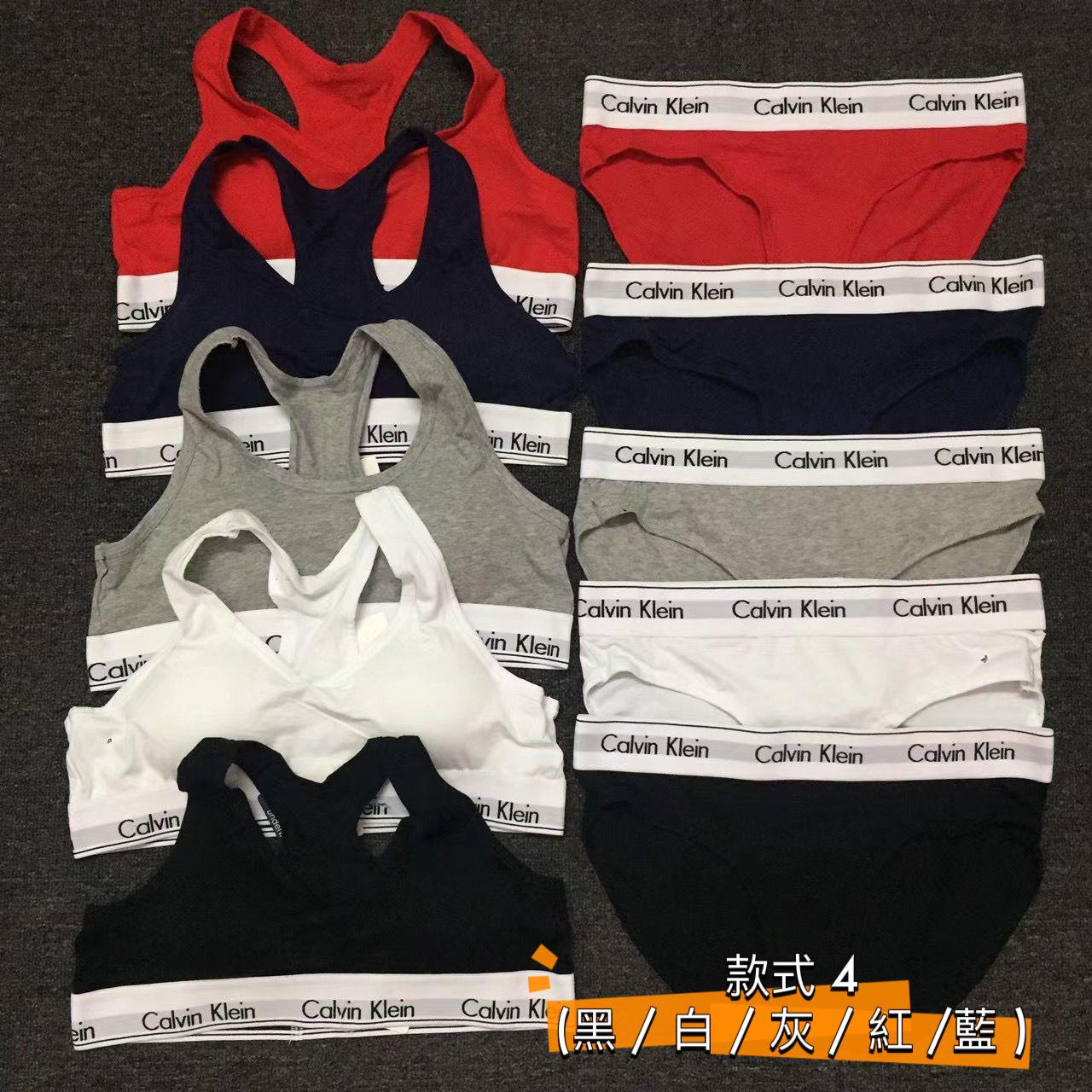多款純色/kityy款選擇/$88套。2套起$80套。CK女裝運動內衣套裝