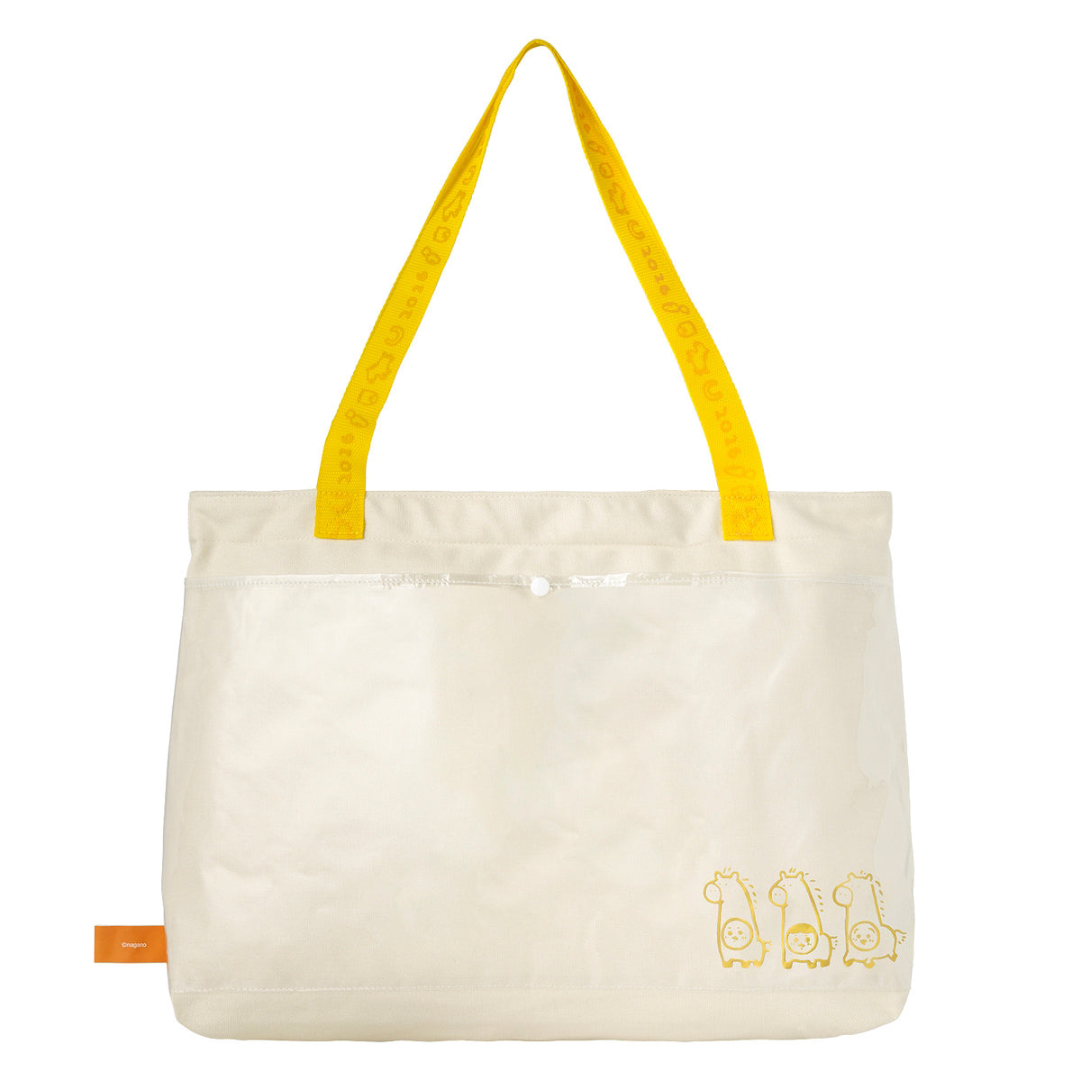 日本 Chiikawa 🐴馬年褔袋🐴 布袋