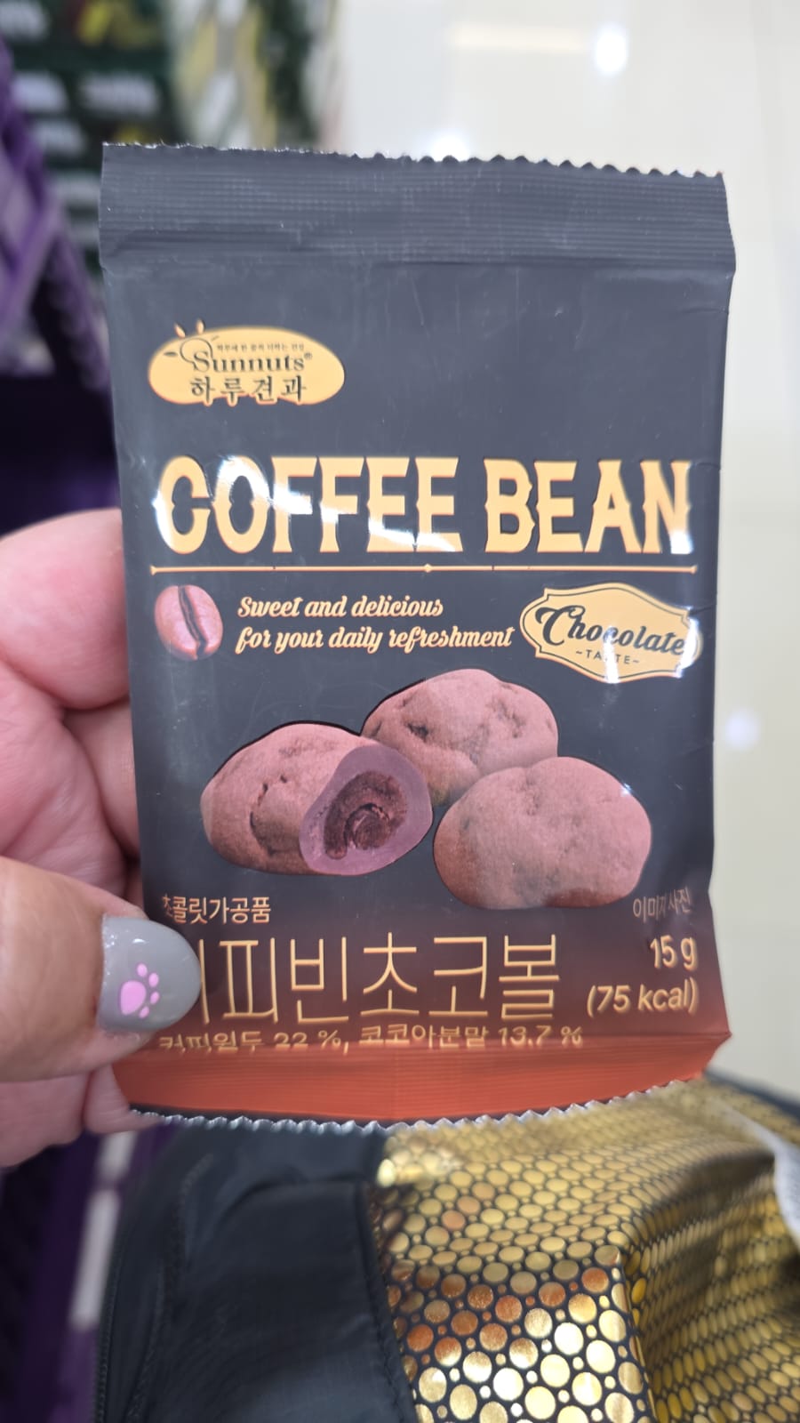 coffee bean chocolate