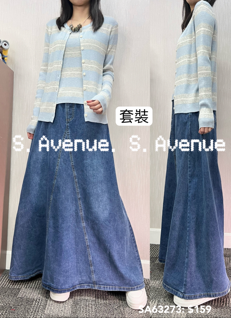 SA63273: 長袖間條有鈕外套配背心套裝