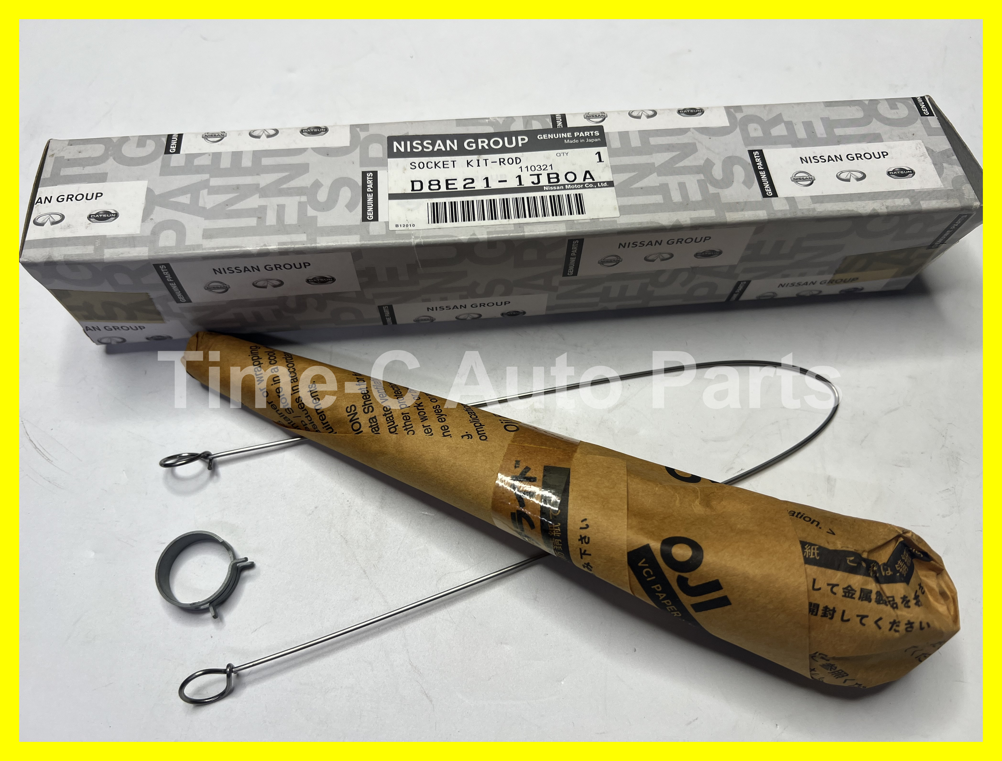 內呔頭 D8E21-1JB0A - Nissan Elgrand