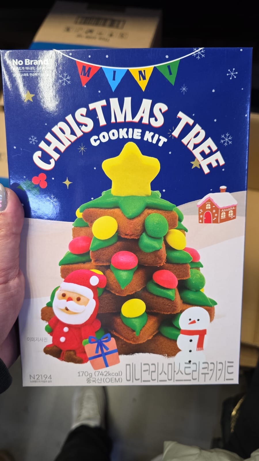no brand Christmas tree