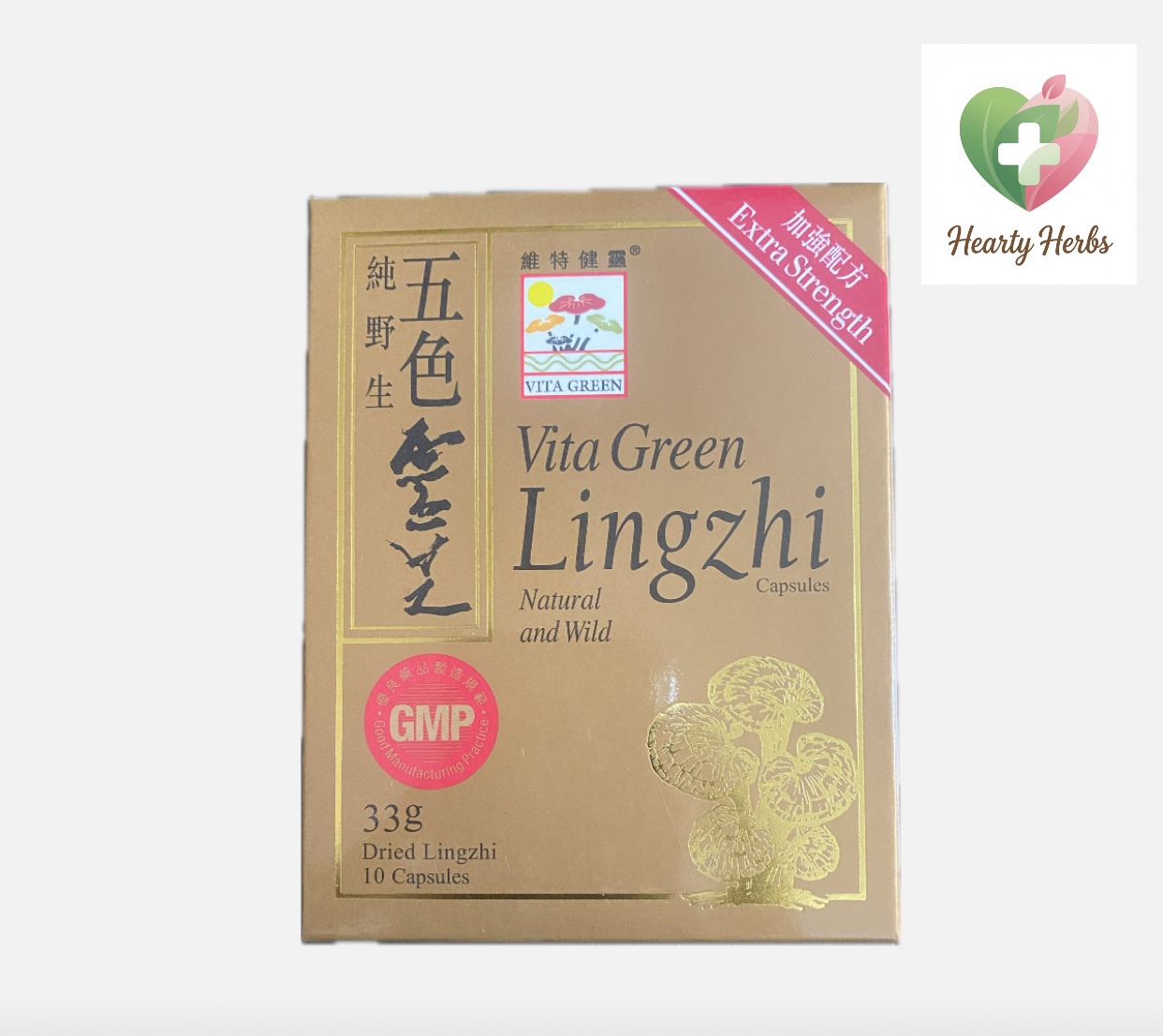 // 2027年期 // 維特健靈 - 野生五色靈芝10粒 vitagreen lingzhi