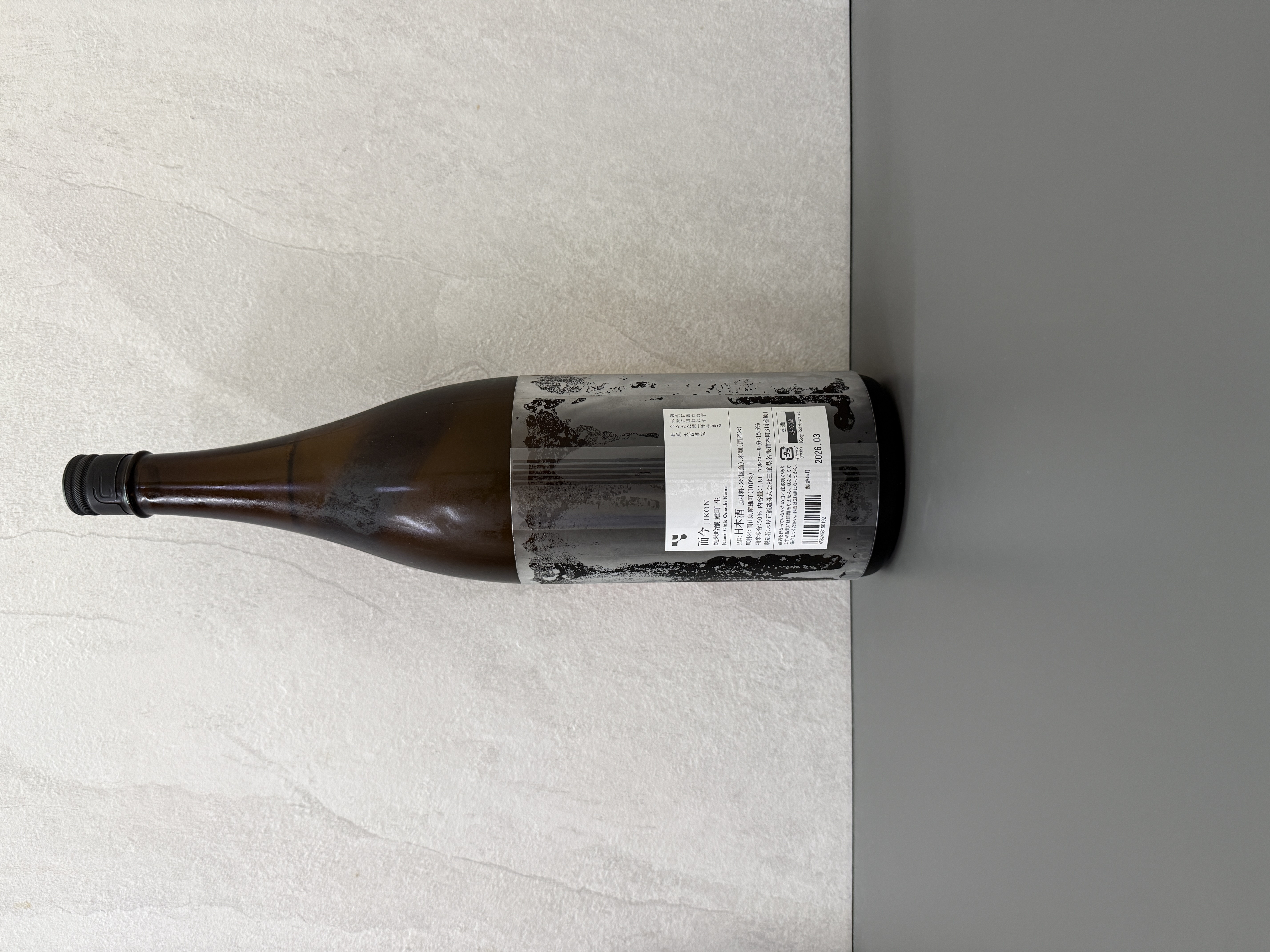 而今 純米吟釀 雄町 無過濾生 1800ml