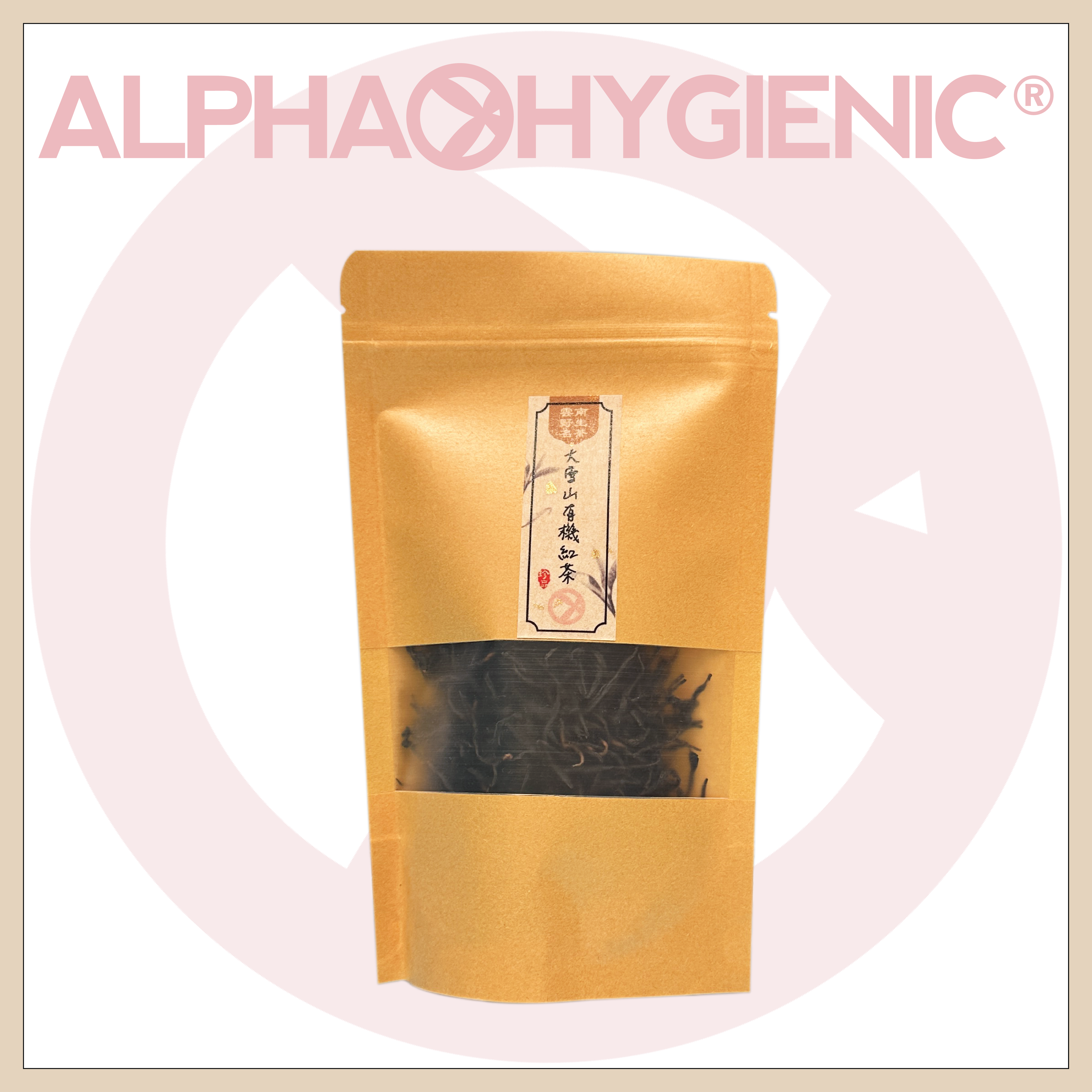 大雪山有機紅茶7年(約30克)