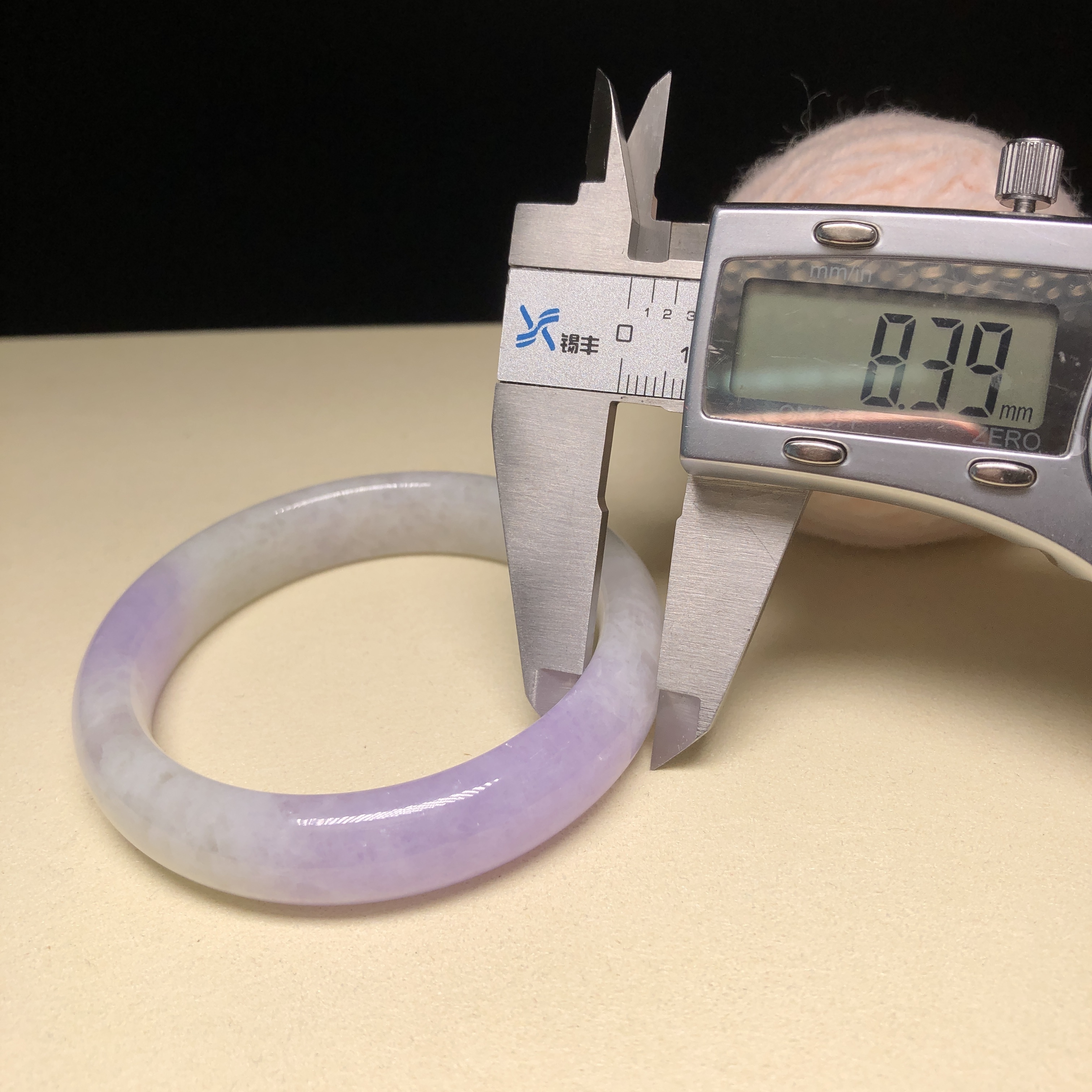 冰藍紫福鐲54.1mm C06130