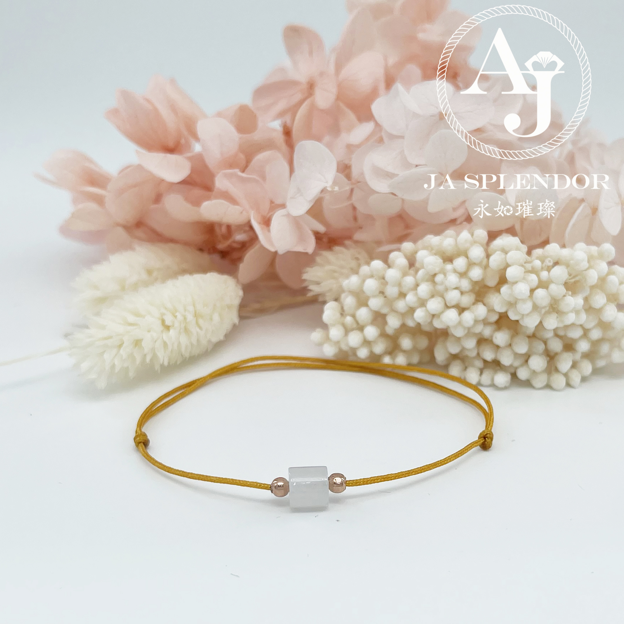 Handmade 天然翡翠A玉系列 愛意傳承幸福幸運小手繩 (100元2件)