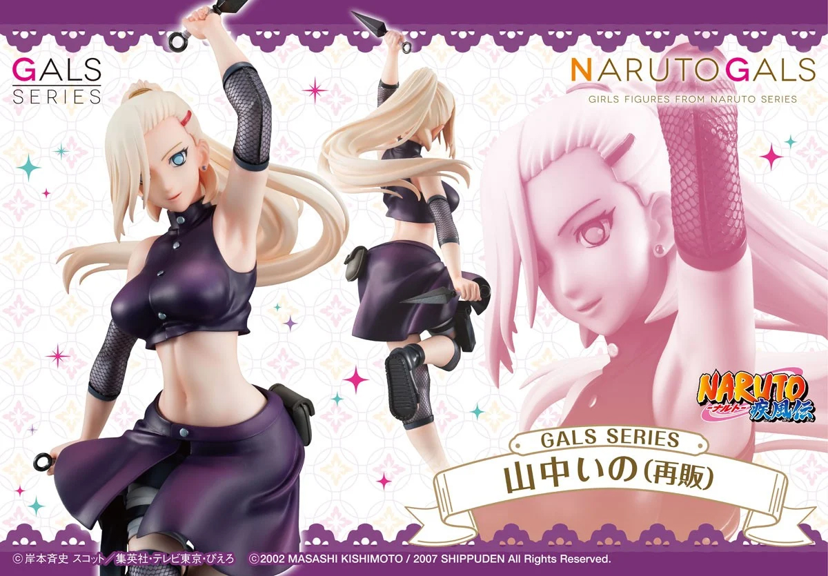 (預訂訂金 $500) (總價 $1122) (魂限) MegaHouse Naruto Gals 火影忍者 疾風傳 山中伊諾 (再版) (行版) Yamanaka Ino