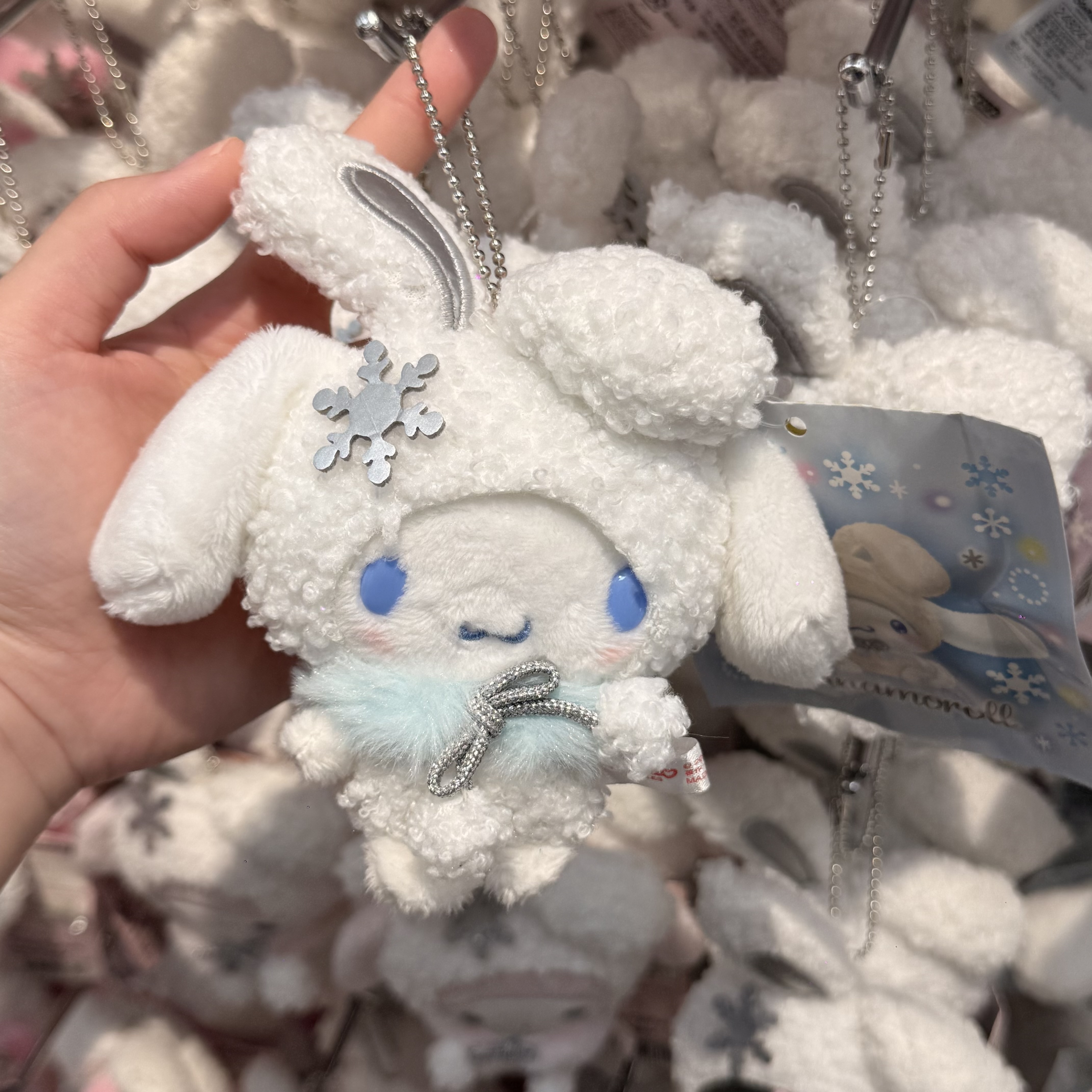 Sanrio Ramune & Mascot Holder