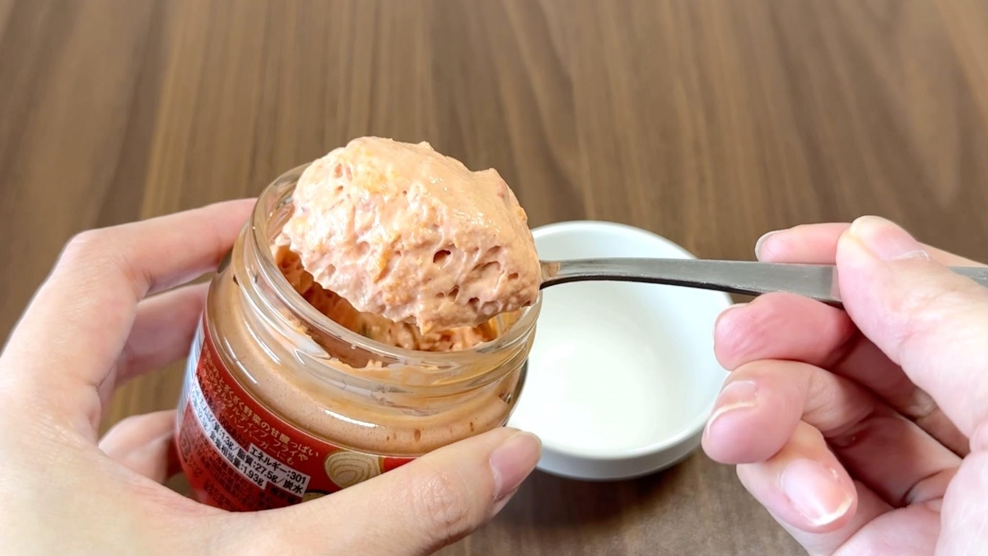 日本直送  Kaldi塔塔醬