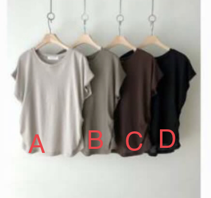 Sale$138