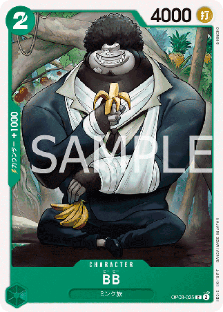 One Piece TCG Card Game - Op08-035 (C) BB