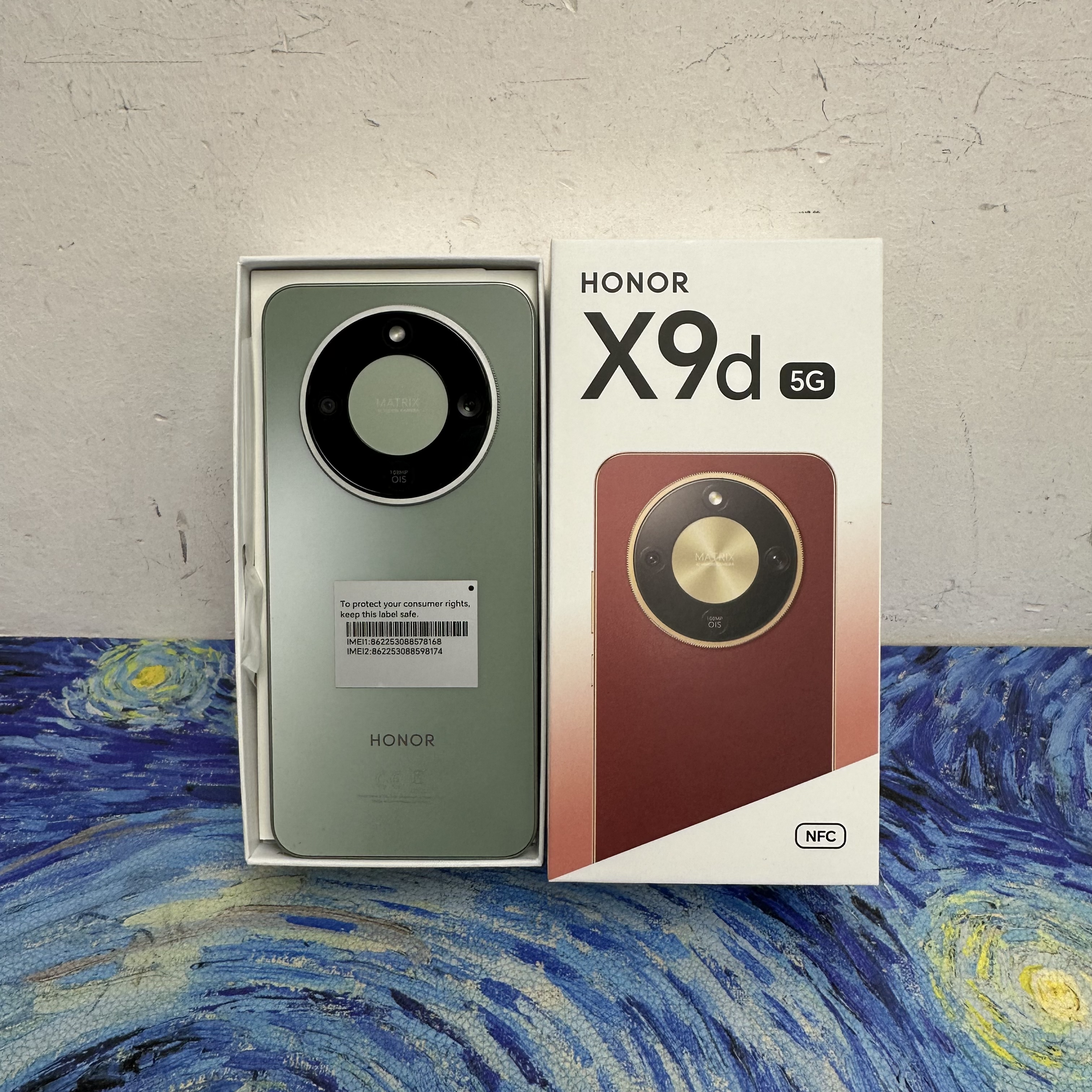 *6288 Honor X9d 12+256GB 完美機 綠色 Green