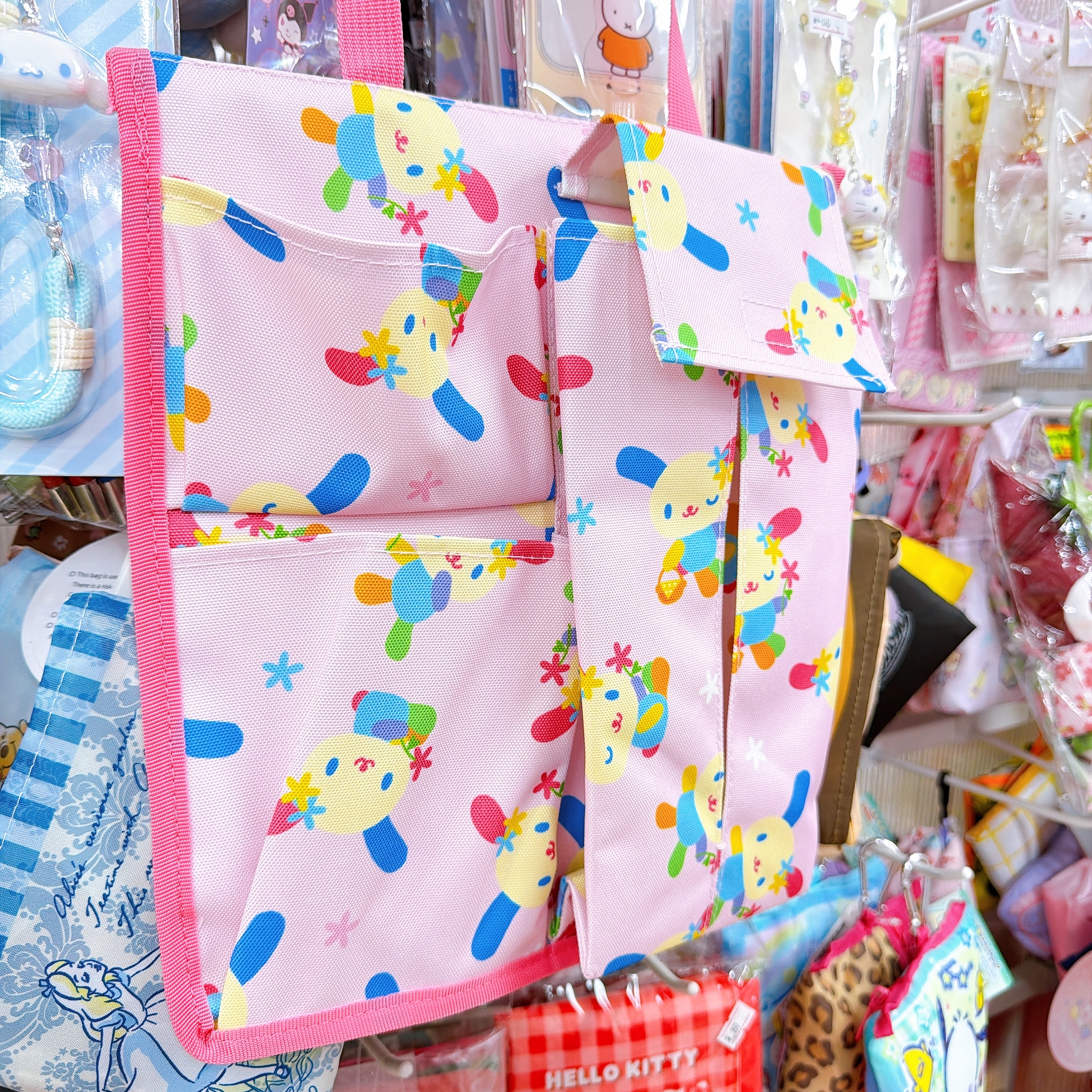 日本直送 Usahana 家居收納袋