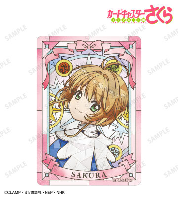 《Pre-Order》B8 Hard Case 硬質卡套｜Cardcaptor Sakura Aure Glass Collection (26SK45-P）