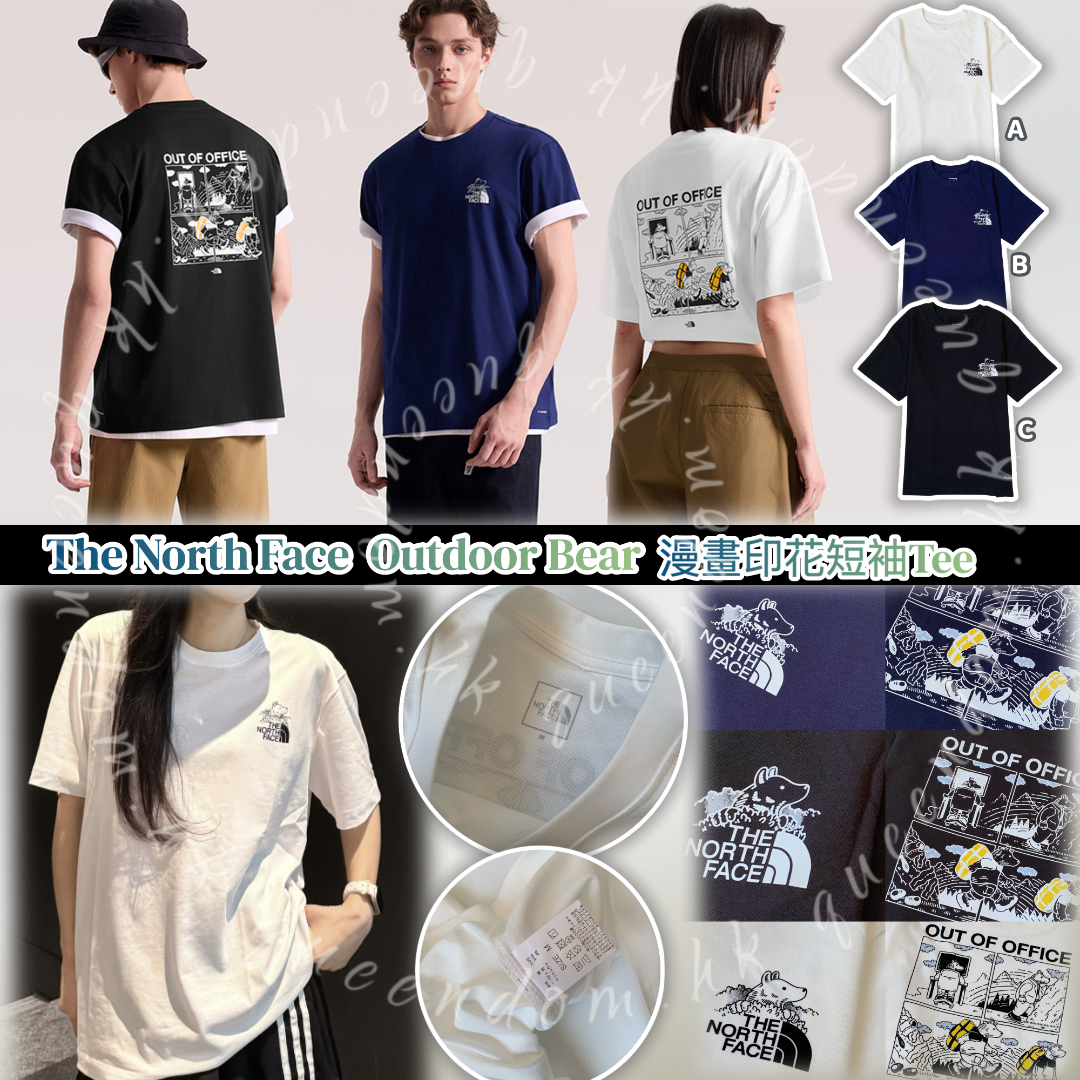 The North Face  Outdoor Bear 漫畫印花短袖Tee