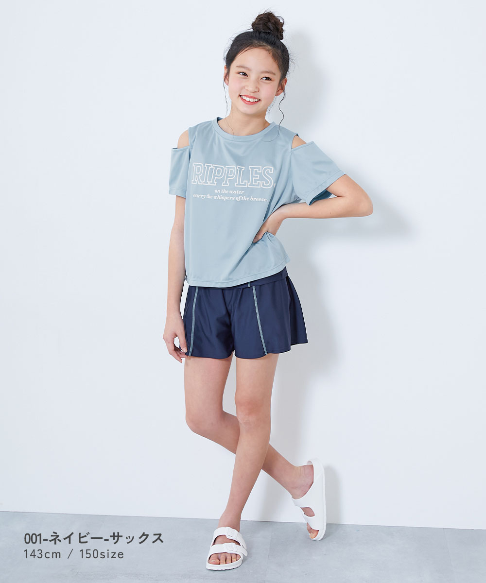 🆕【⭐訂購⭐】 🇯🇵日本直送 🌀❣️親子裝❣️防UV  三件套 #泳衣［2款選］🌀[ELCA-0166][260418]