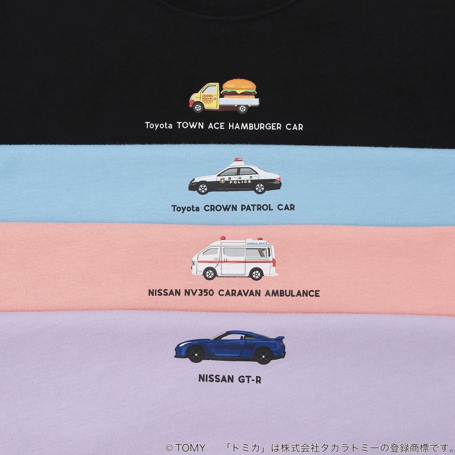 🆕【⭐訂購⭐】 🇯🇵日本直送🌀#Tomica 接觸涼感 速乾 防污 防UV加工 短袖 tee［4款選］🌀 [ELFA-0136][260717]