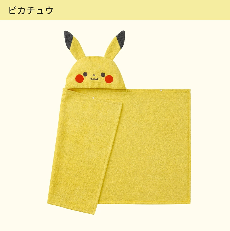 🆕【⭐訂購⭐】 🇯🇵日本直送 🌀 #Monpoke #Pokemon 嬰兒連帽浴巾 [3款選] 🌀 [PLJD-0288] [261130]