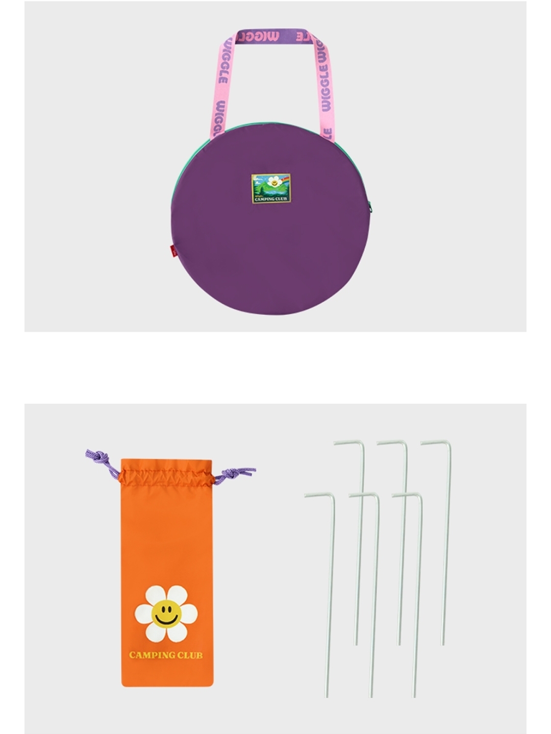 Wiggle Wiggle露營帳篷｜Smile We Love