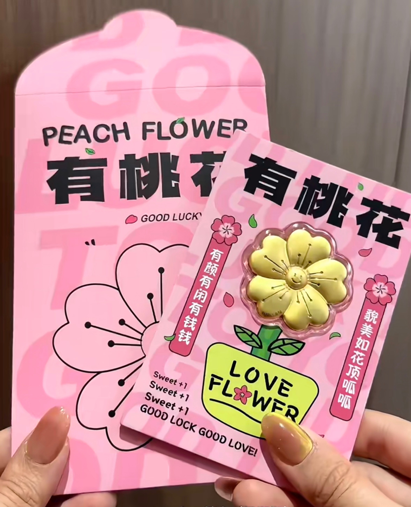 装逼系列-造型金钞