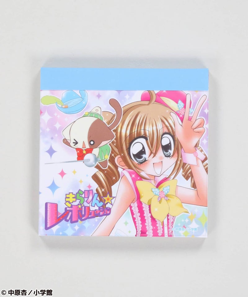 花漾明星/星夢天使 迷你Memo #P-KRG0069 [TCP] (PRE-ORDER) [2026/09]