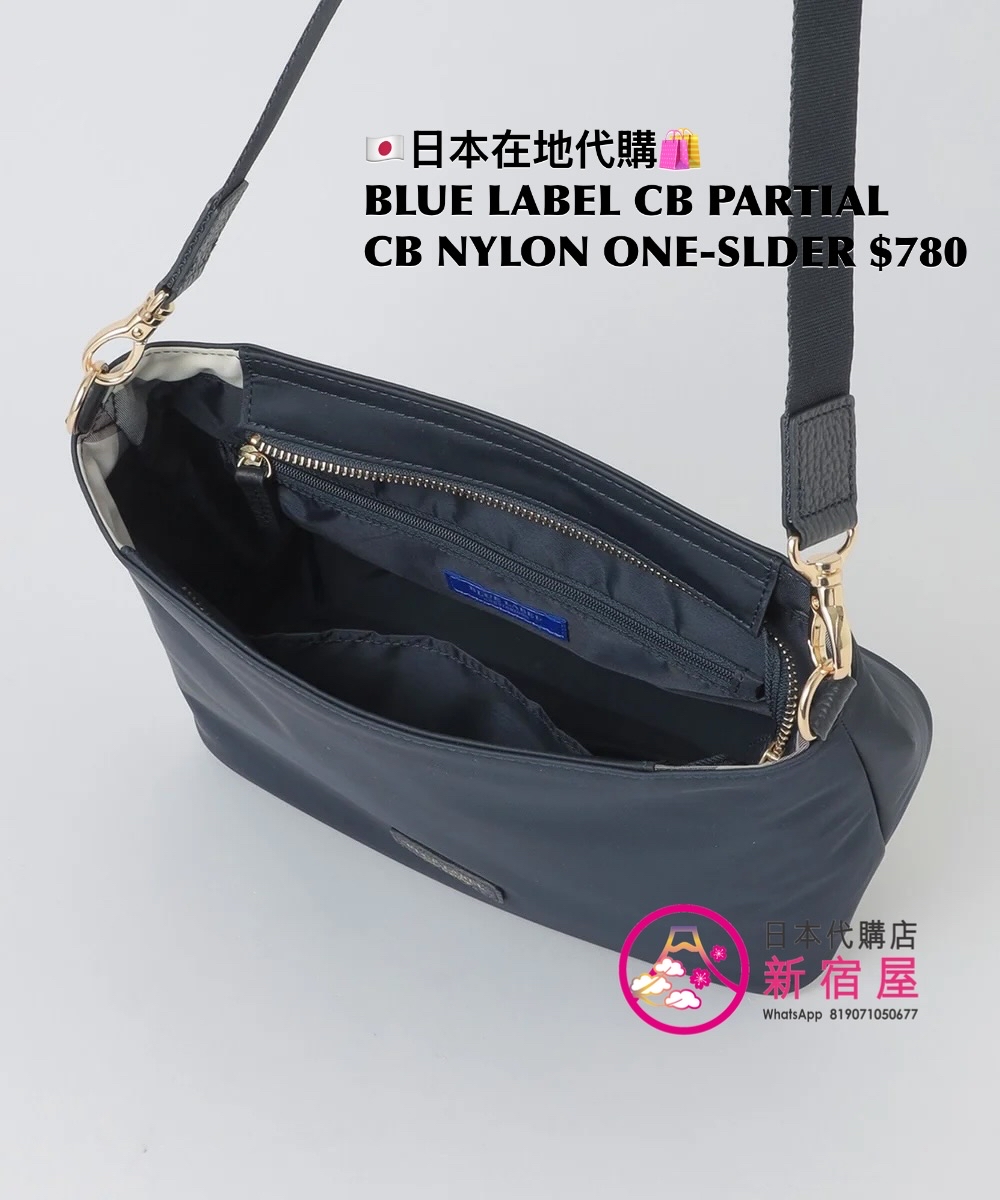 BLUE LABEL CB PARTIAL CB CHECK NYLON ONE-SHOULDER BAG