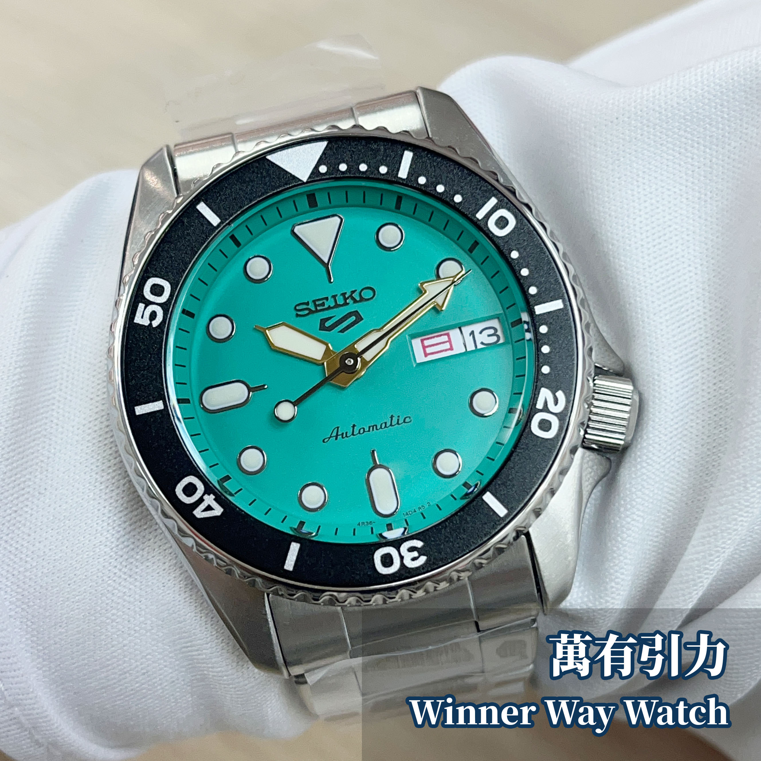 Seiko 5 Sports 自動機械錶⚙️ SRPK33K1