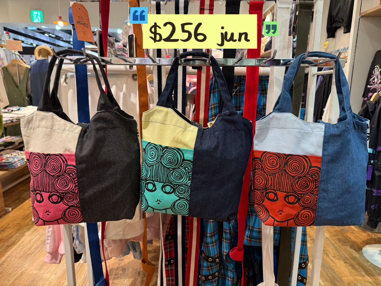 scolar jun特價 $256