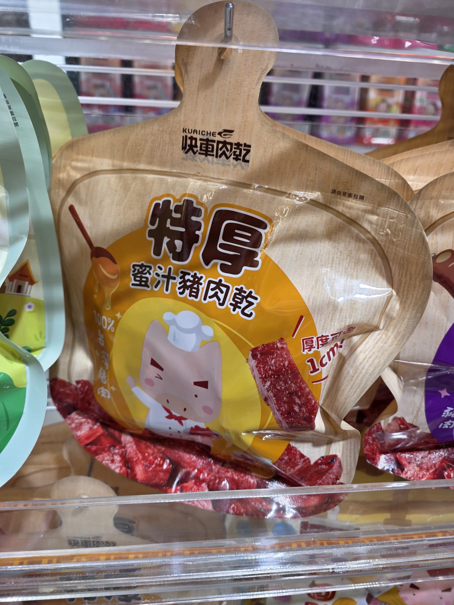 快車肉乾 特厚傳統蜜汁