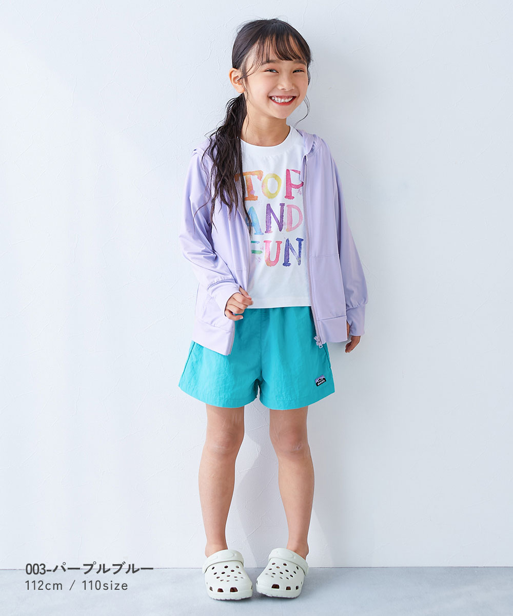 🆕【⭐訂購⭐】 🇯🇵日本直送 🌀多功能 水陸兩用 防UV 速乾涼感 運帽外套［3款選］🌀[ELCA-0165] [260418]