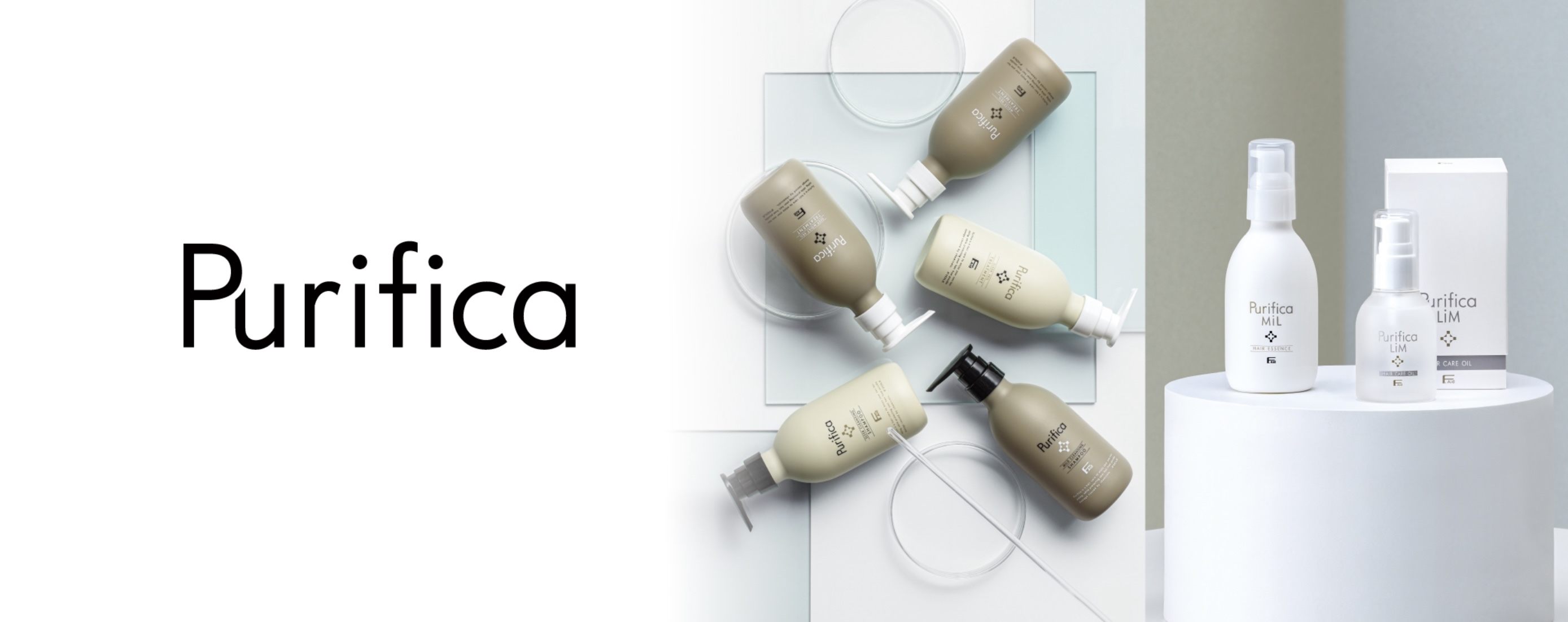 FIOLE F.AID PURIFICA MiL Hair Essence 雪透光免沖水魔法精華 150ml 