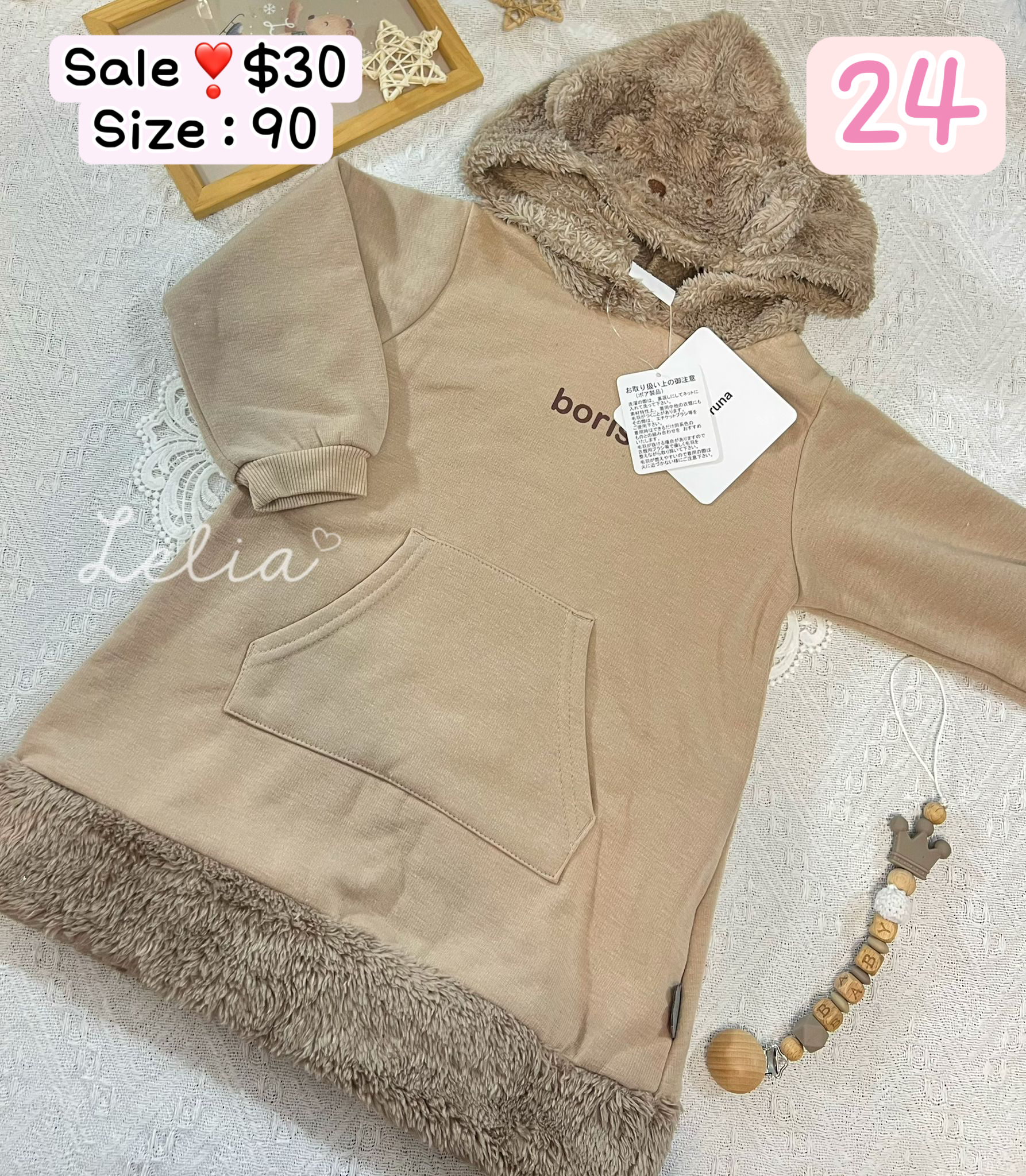 女仔‼️蝕本清貨‼️最後一星期‼️