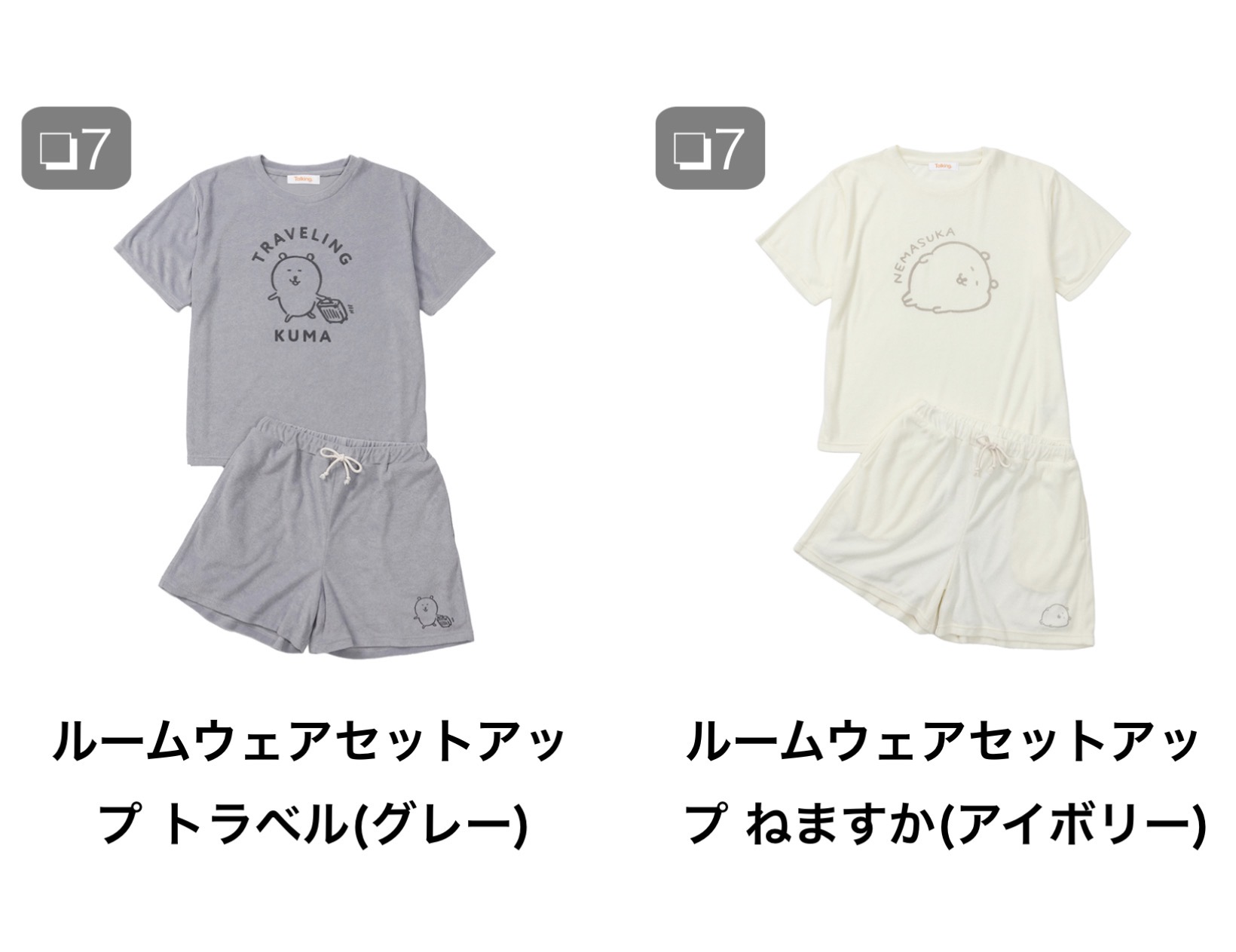  [預購] NAGANO Joke Bear 4月10日新品服飾 -居家服