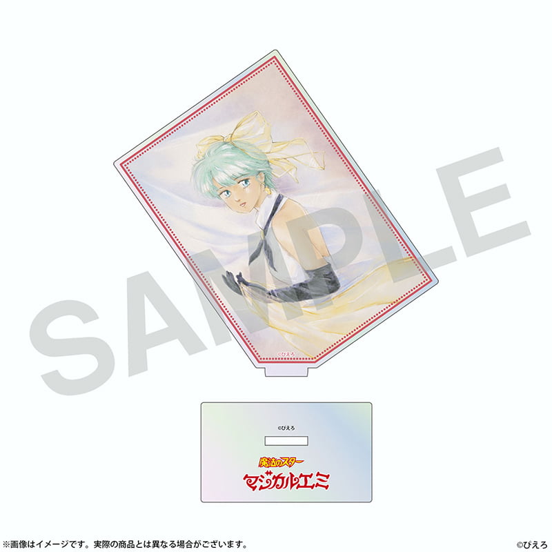 Pierrot 魔法少女 我係小忌廉 幻彩閃亞加力立牌 #P-GSG0589 (PRE-ORDER) [2026/02]