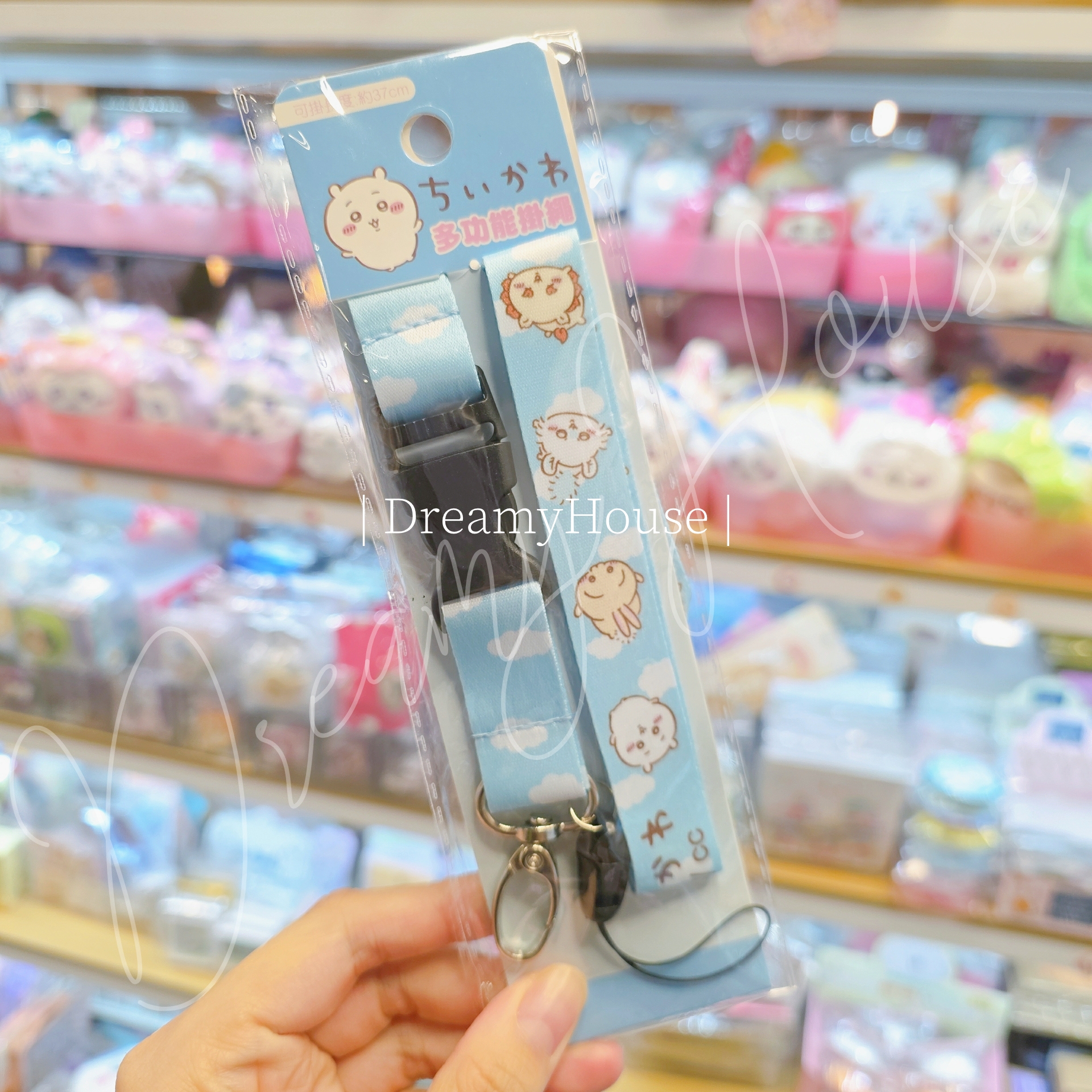 台灣 chiikawa 掛繩