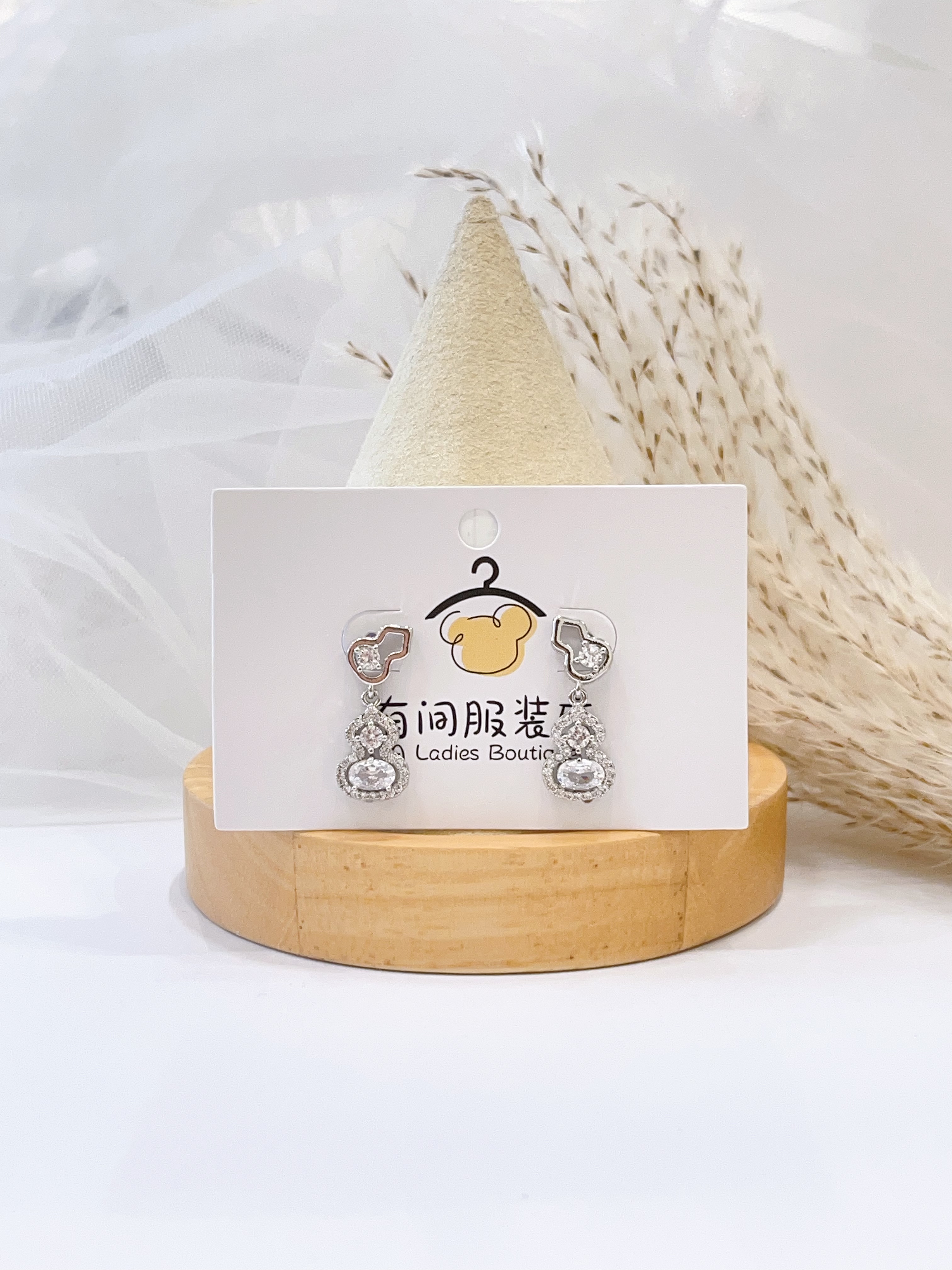 微镶锆石葫芦耳坠耳环