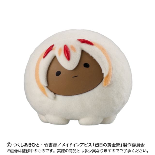 來自深淵 滿滿的法普妲 植絨材質公仔 扭蛋（全4種）figure