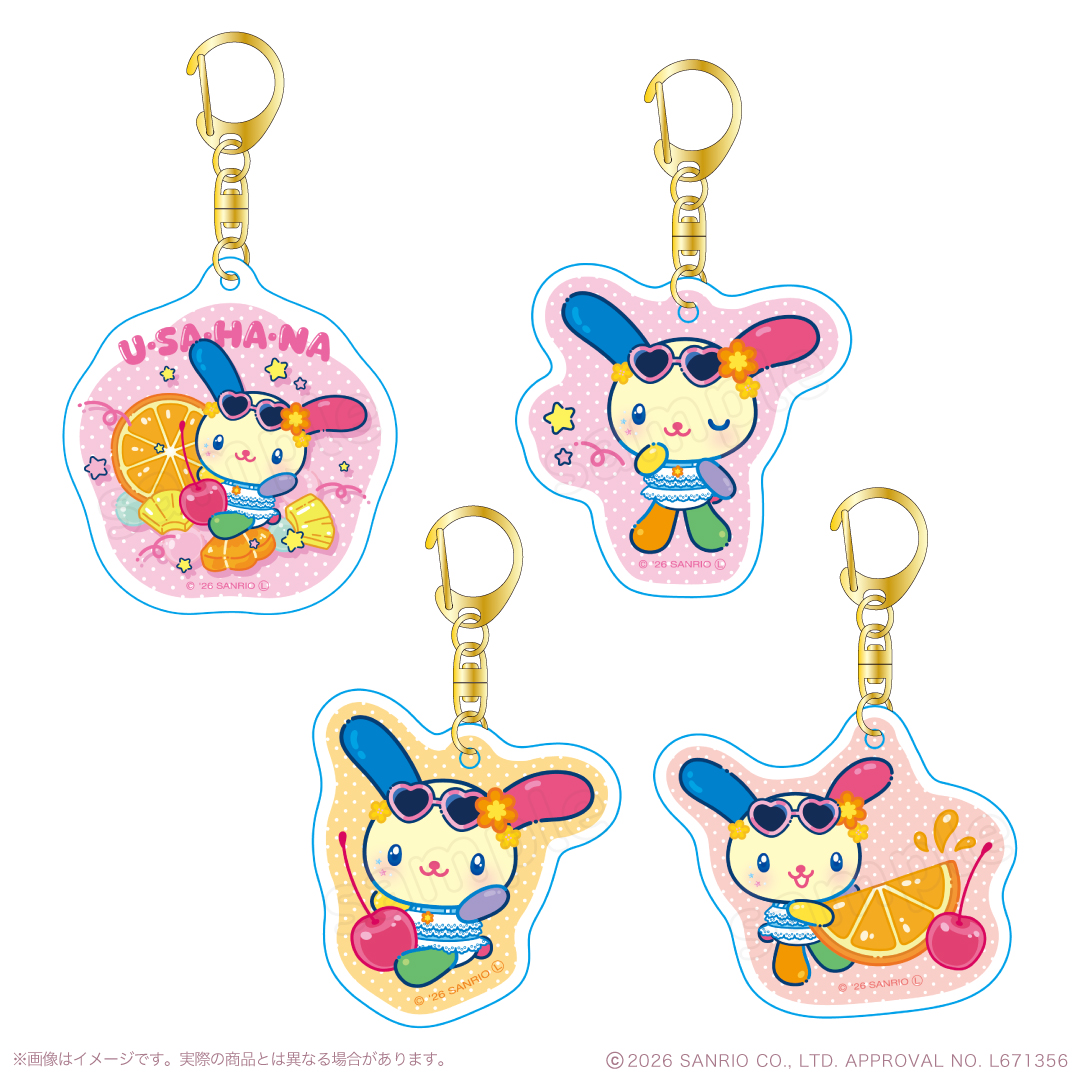 日本預訂📍日本Usahana Pop Up Store夏日造型系列 - 鎖匙扣盲盒 2026年10月中旬出貨