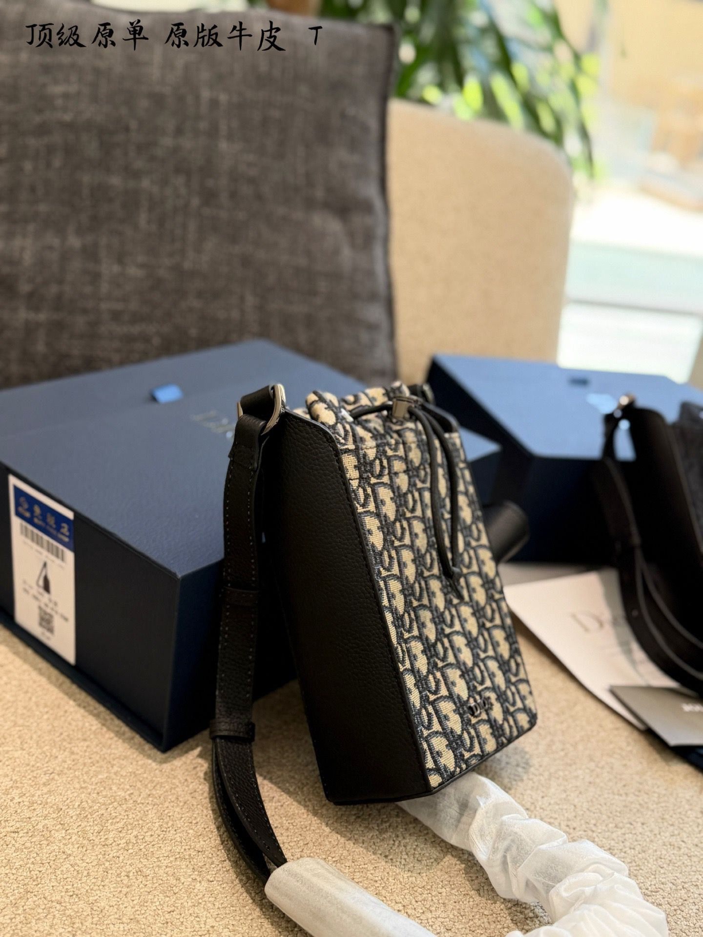 $598隻 *原單* Dior老花迷你水桶包​​