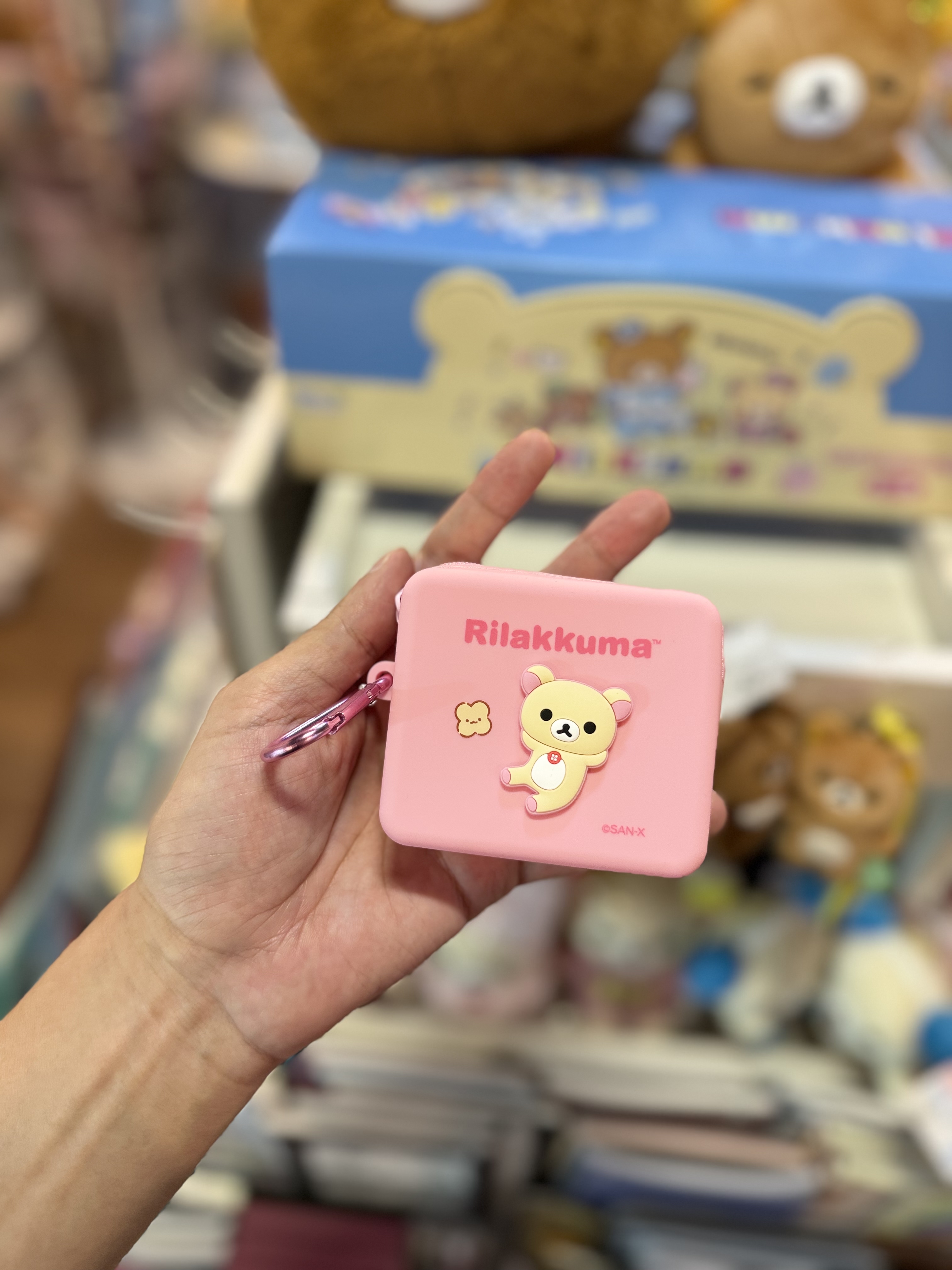 《現貨》全新rilakkuma 矽膠制小物袋