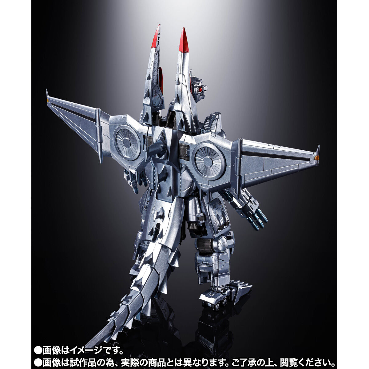 (預訂訂金 $400) (總價 $1188) (魂限) Bandai 超合金 哥斯拉 VS 機械哥斯拉 -生賴範義海報版- (行版) Chogokin Godzilla vs. Mechagodzilla (Noriyoshi Ohral Poster Ver.)