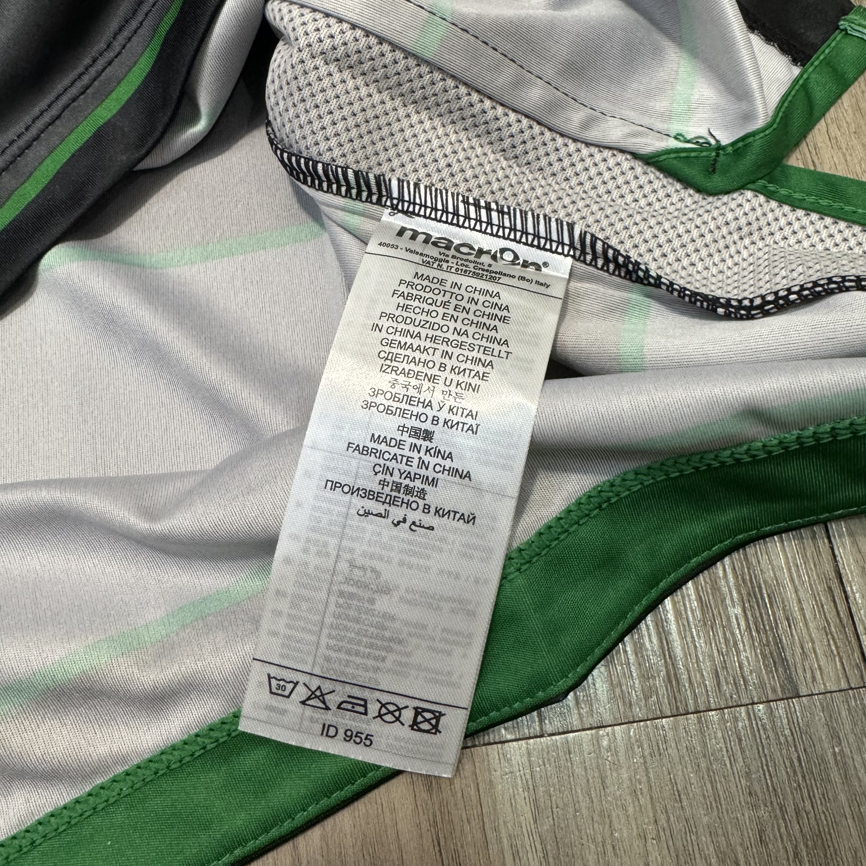 Sporting Club Lisbon 15/16 away shirt