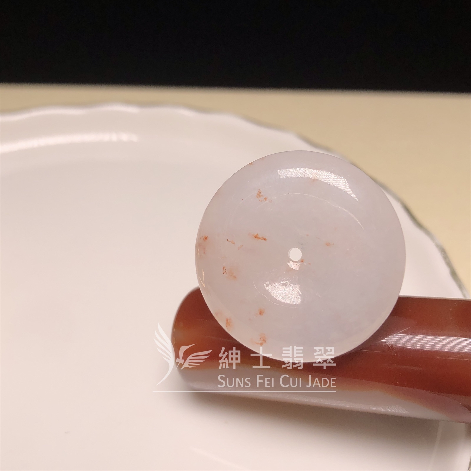 B08573 灑金平安扣