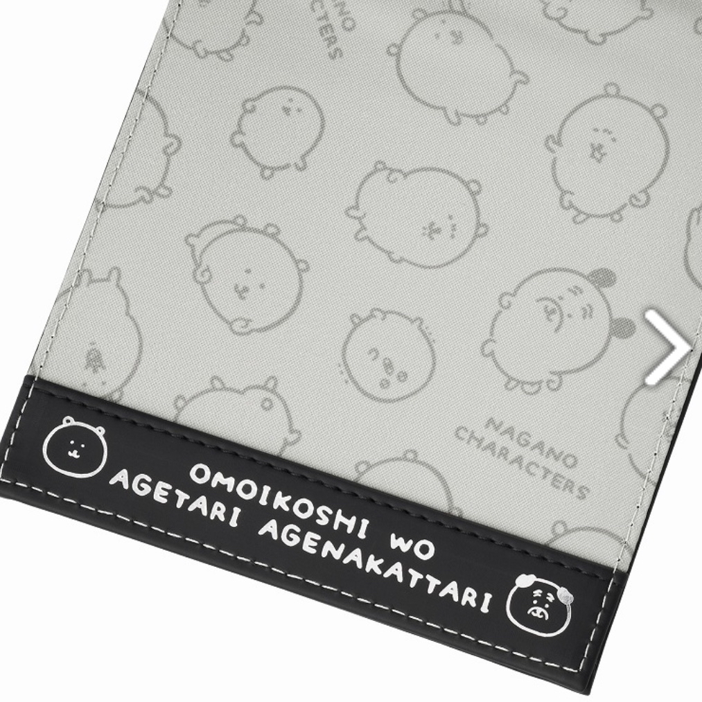 自嘲熊 座檯鏡｜預訂