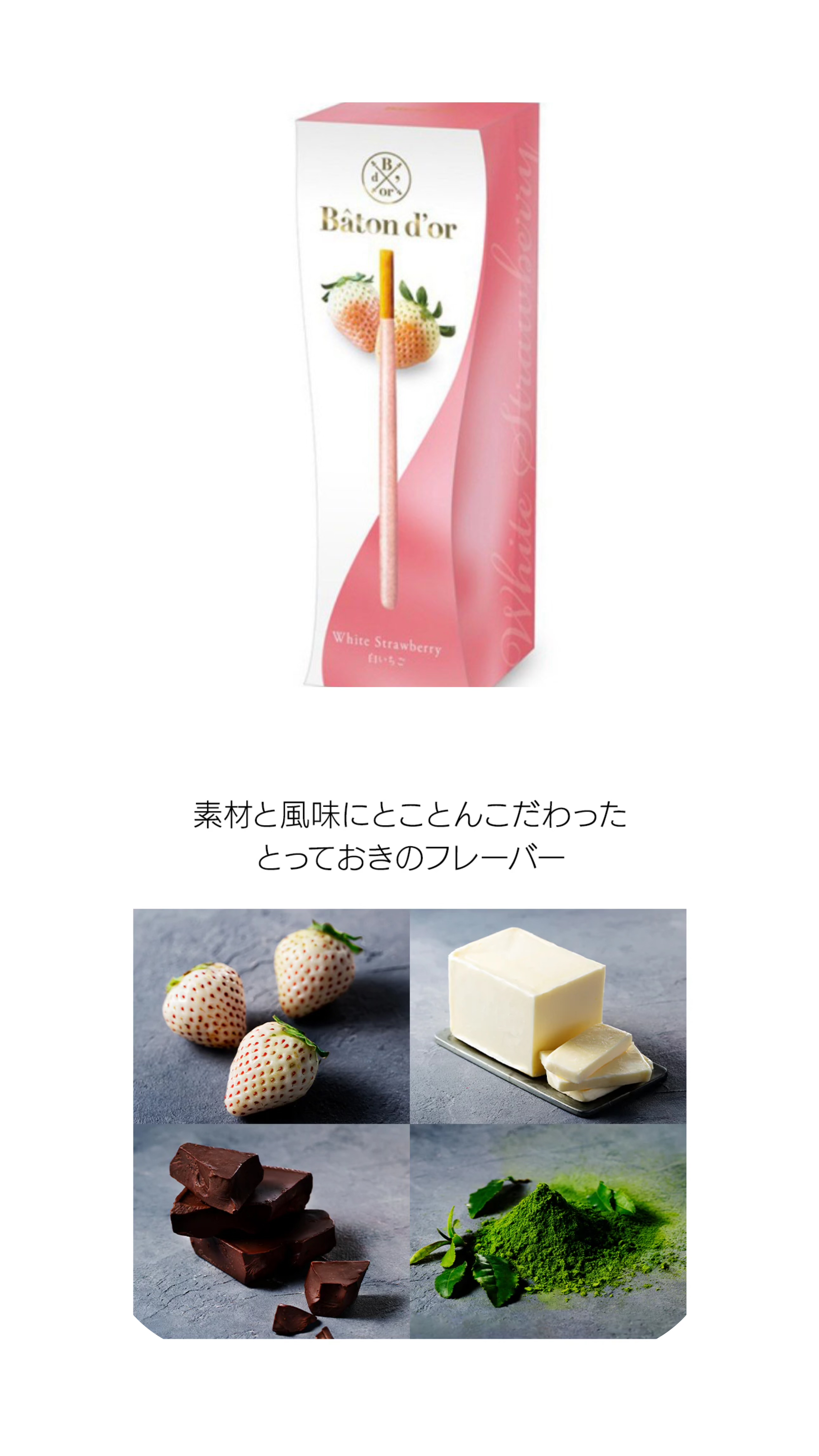 日本直送大阪限定開團預訂 今次開到第4團 堪稱LV嘅百力滋