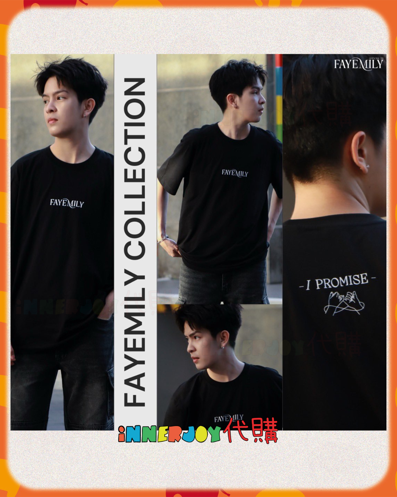 預購 | Faye Peraya - Fayemily Official TH 應援T-shirt 💛 FAYEMILY T-shirt 