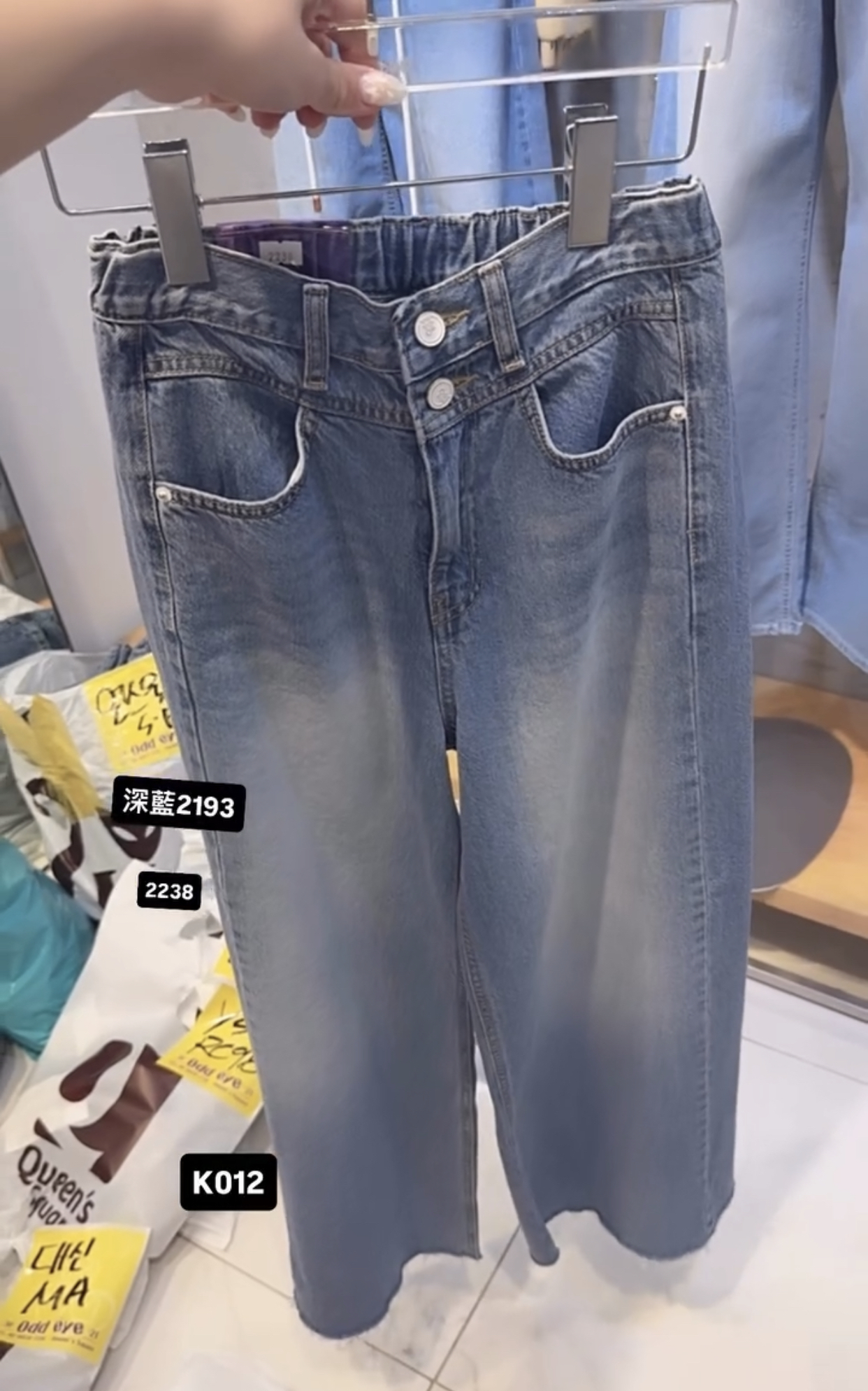 🇰🇷🇰🇷韓國連線5/4🔥🔥11125#K012