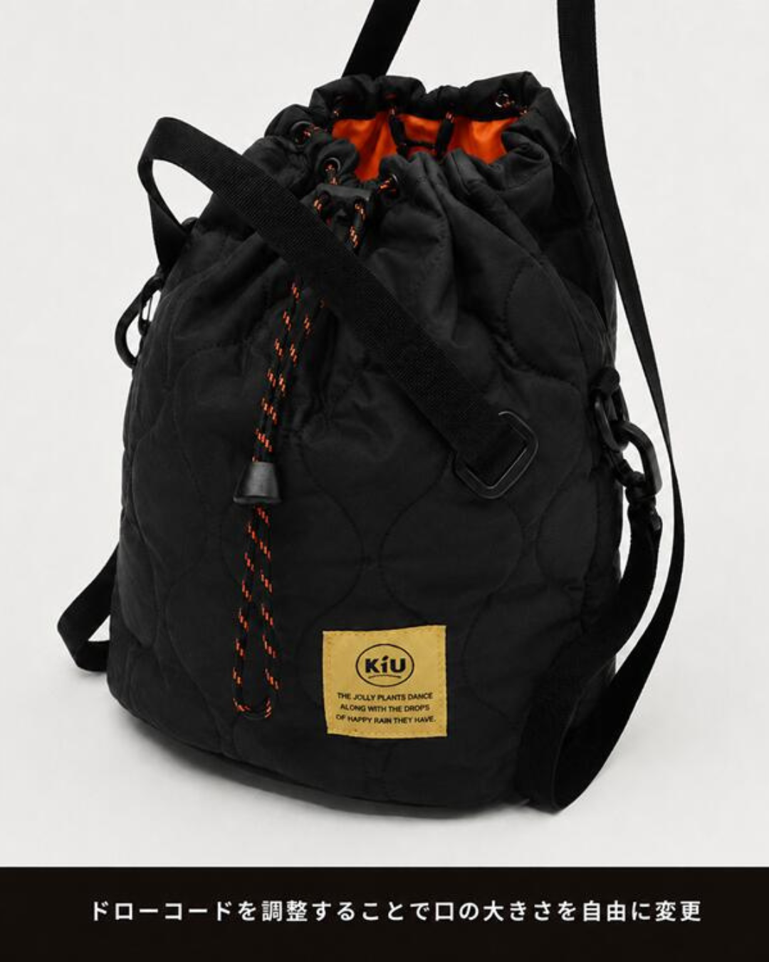 日本代購【 2026新色 日本直送 KIU 輕量 防潑水 2WAY 夾棉斜預袋 2way padded mini bag 】﻿