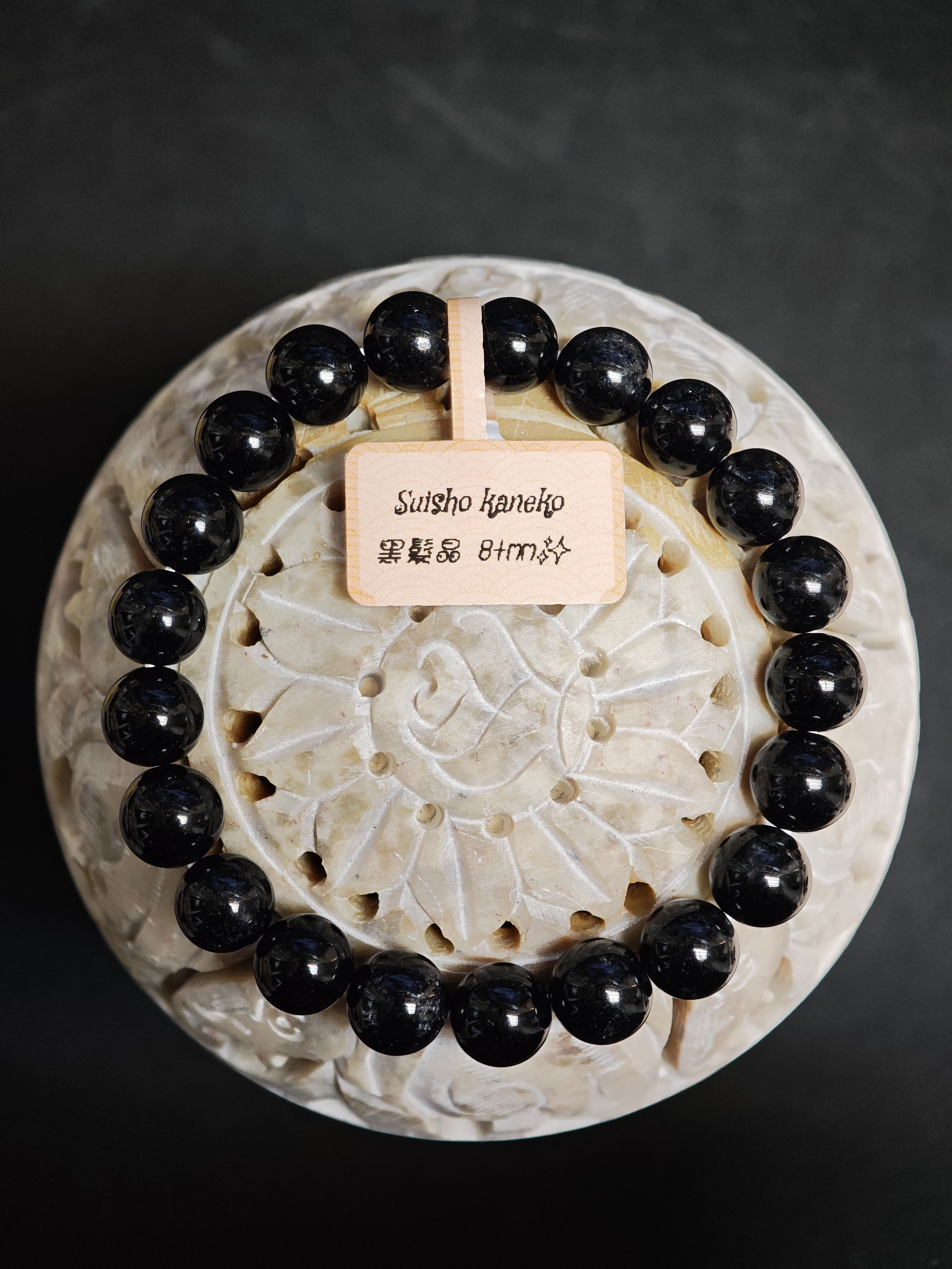 ✨新品水晶手串✨😊實物拍攝📷✨⚫滿礦黑髮晶🖤✨✨